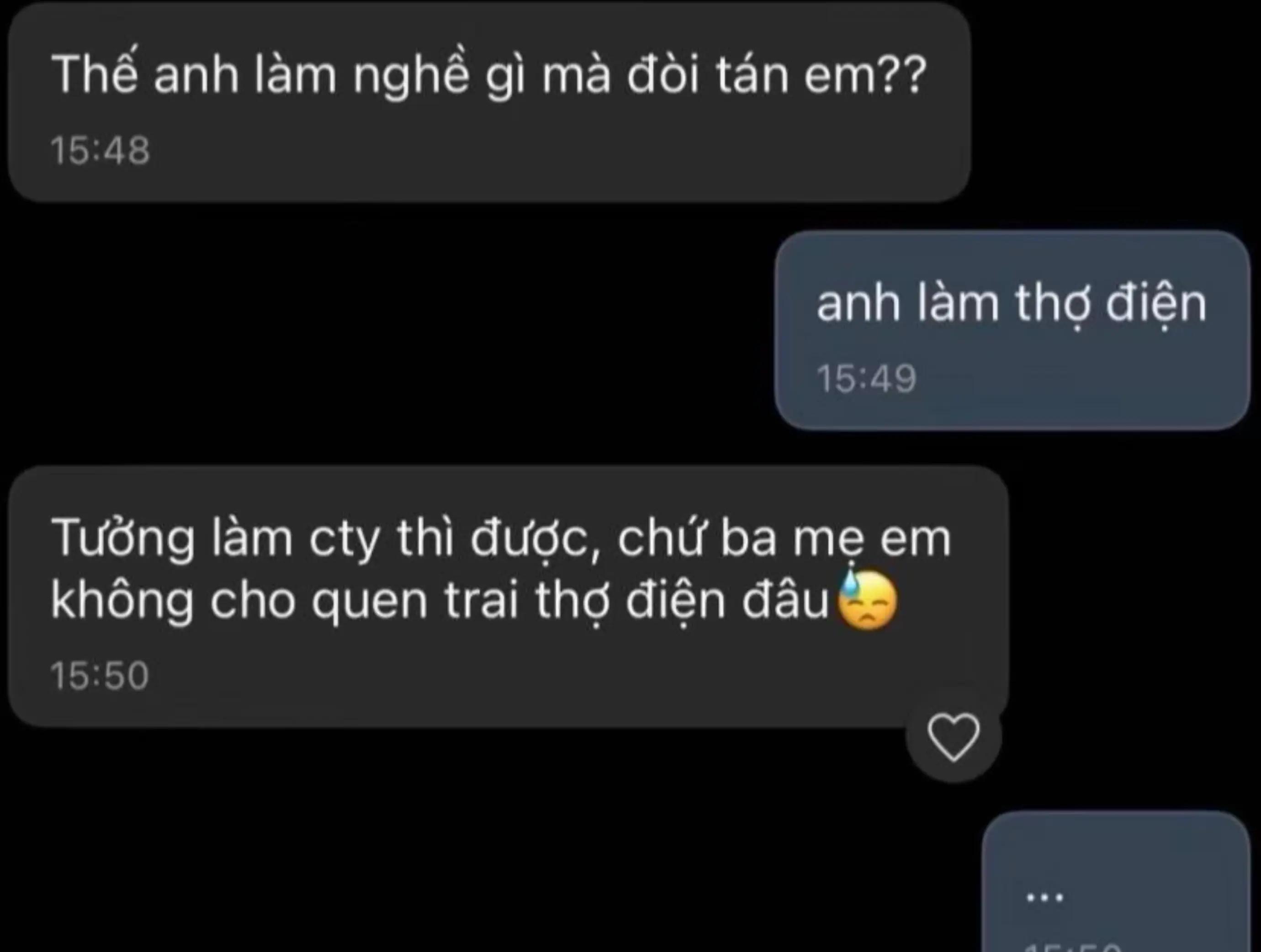 @ᴡᴜᴀɴɢ🥋