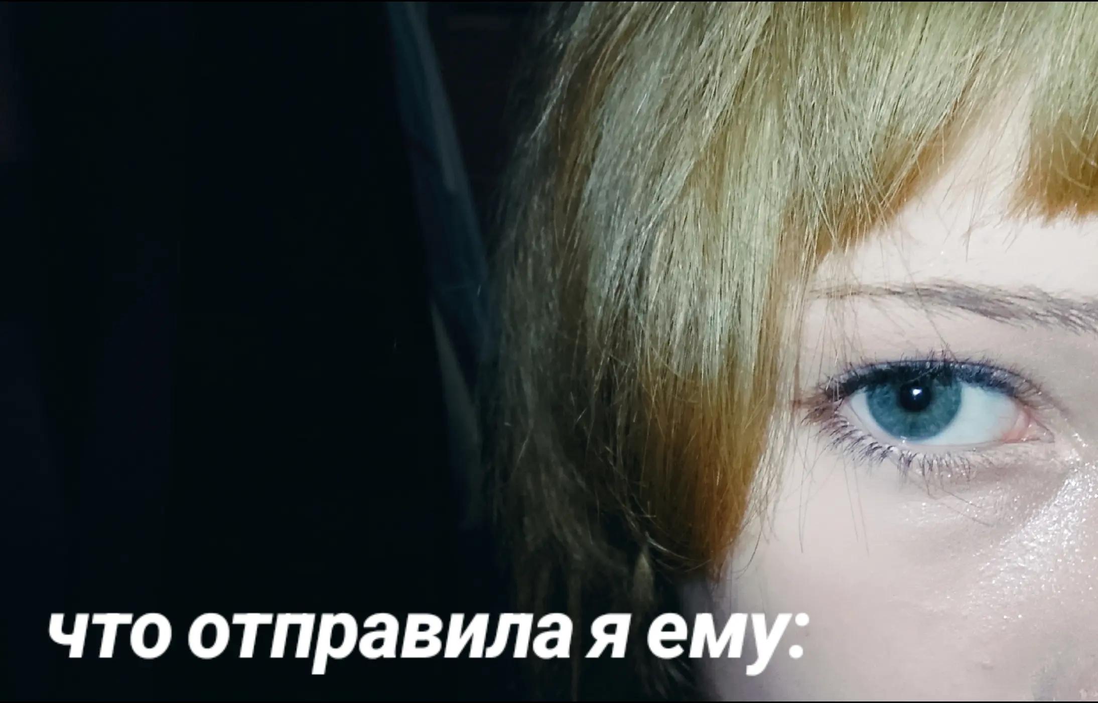 @максимка читер