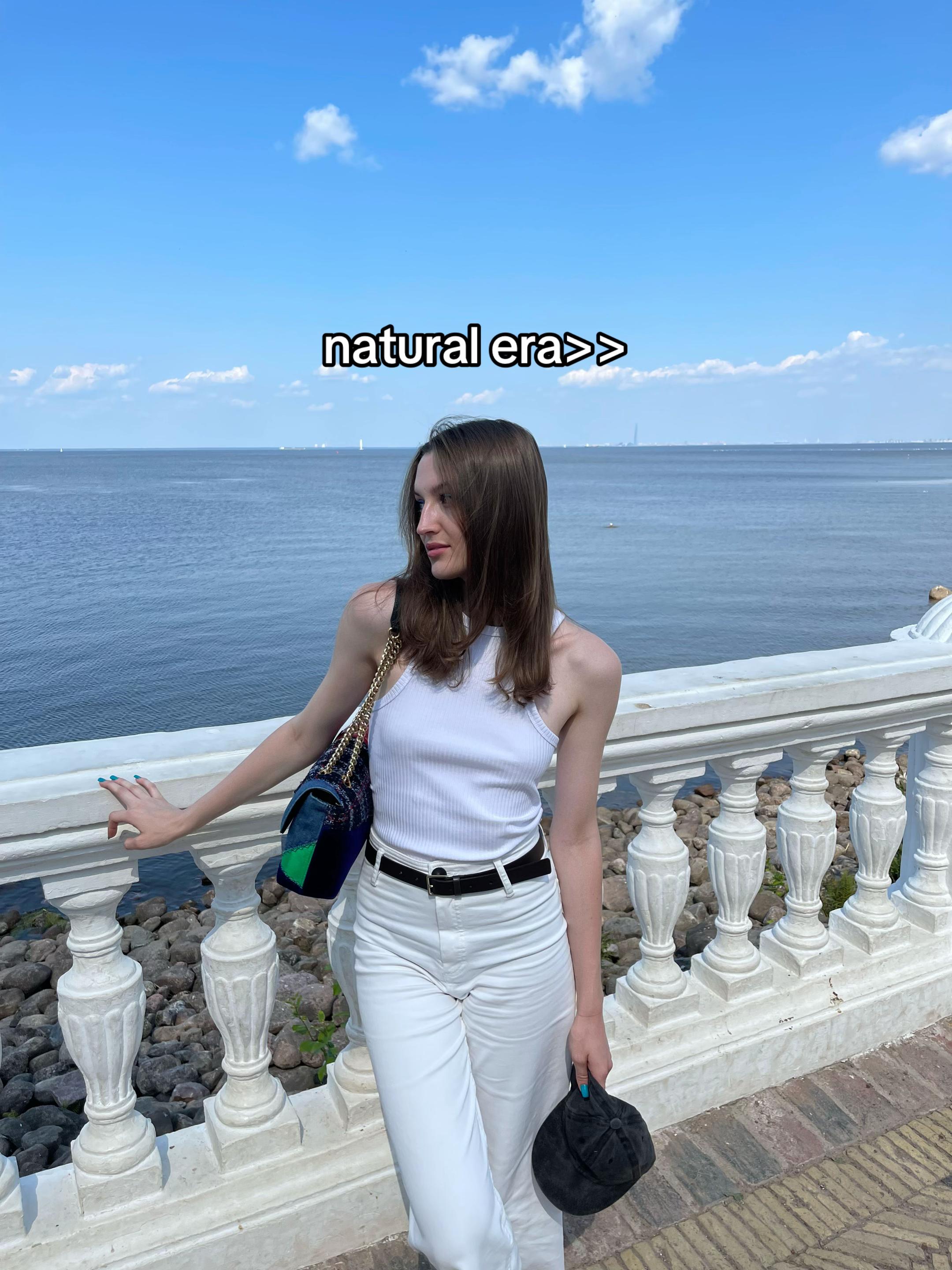 @муся