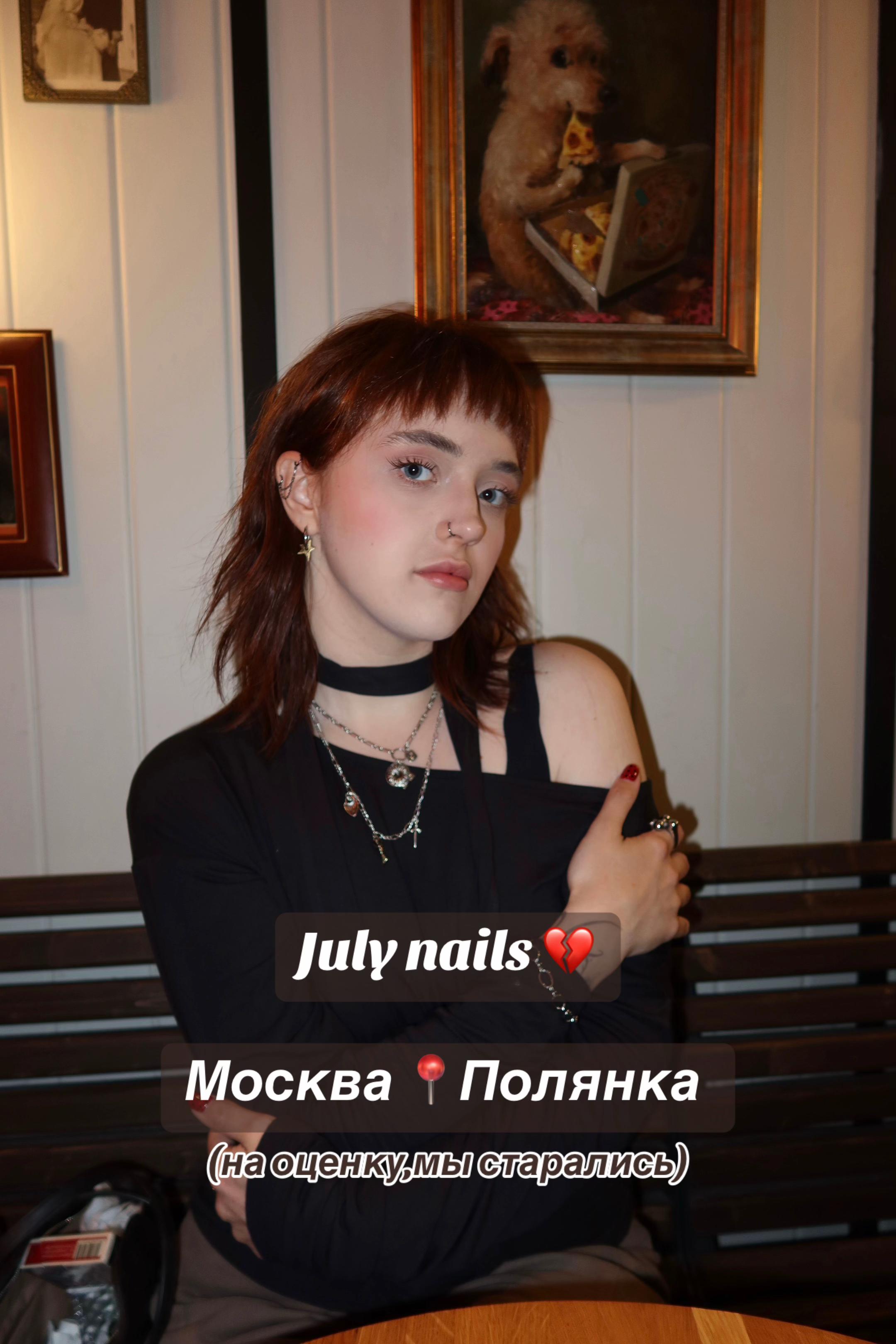@korean nails|Москва