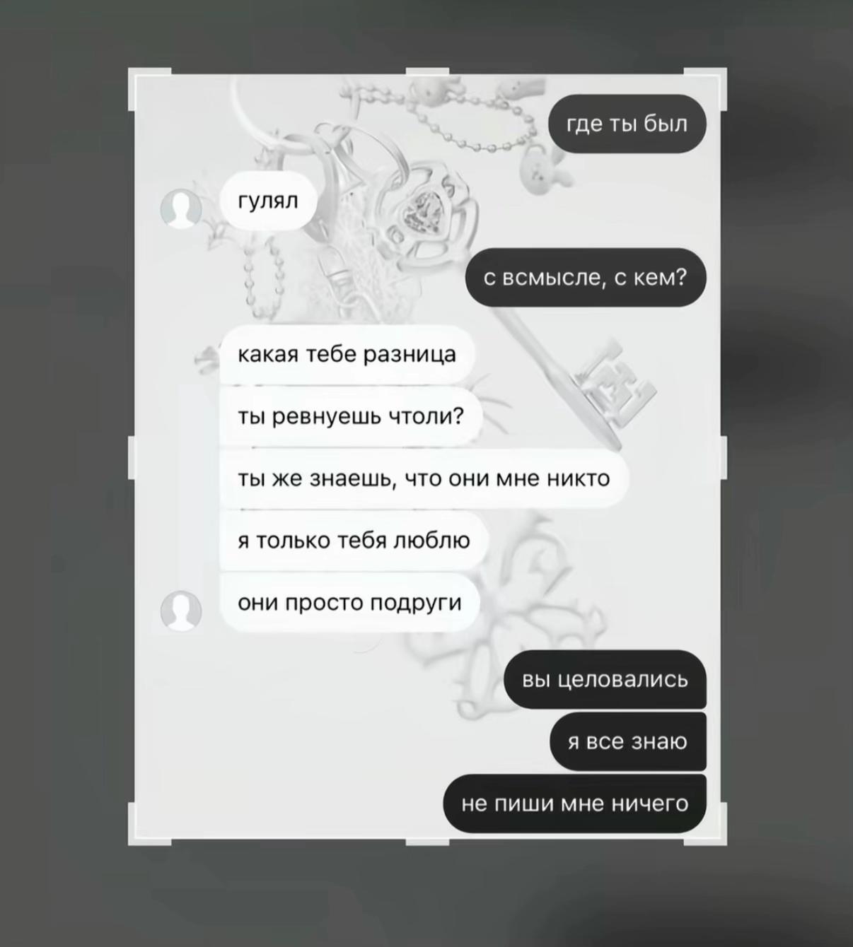 @тгк: innddexx