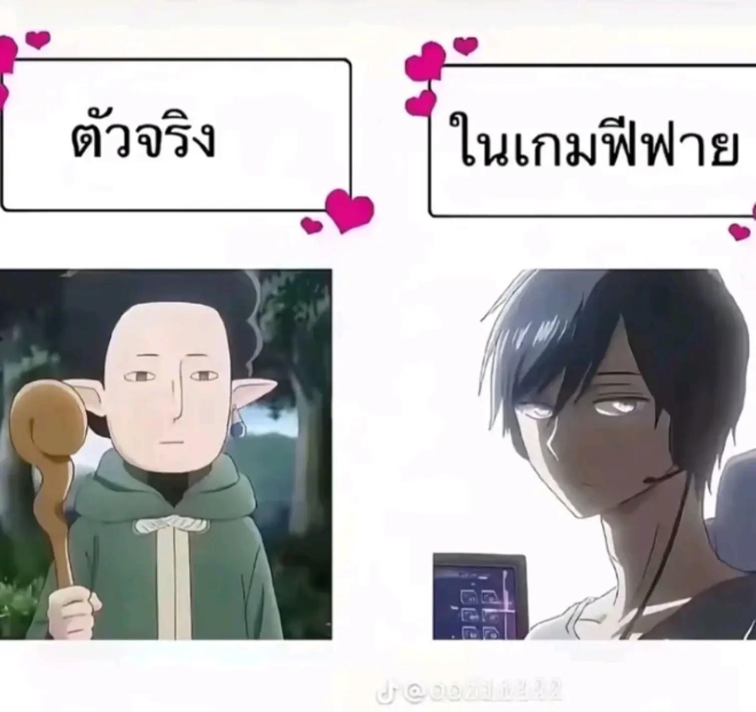 @ジ