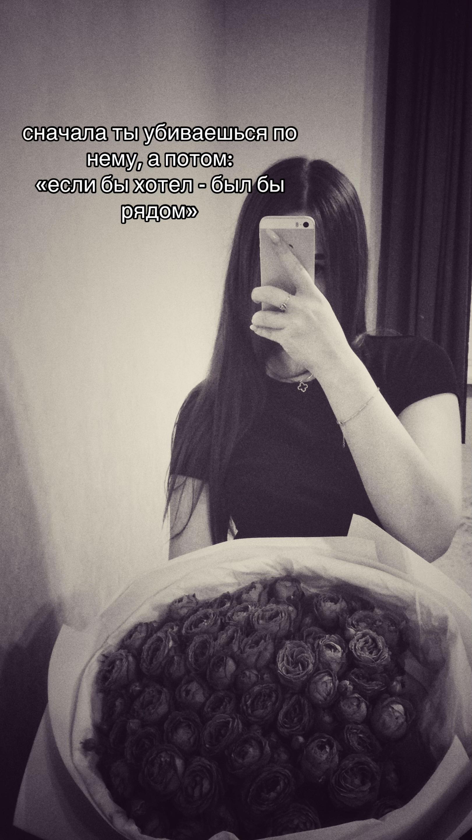 @пима