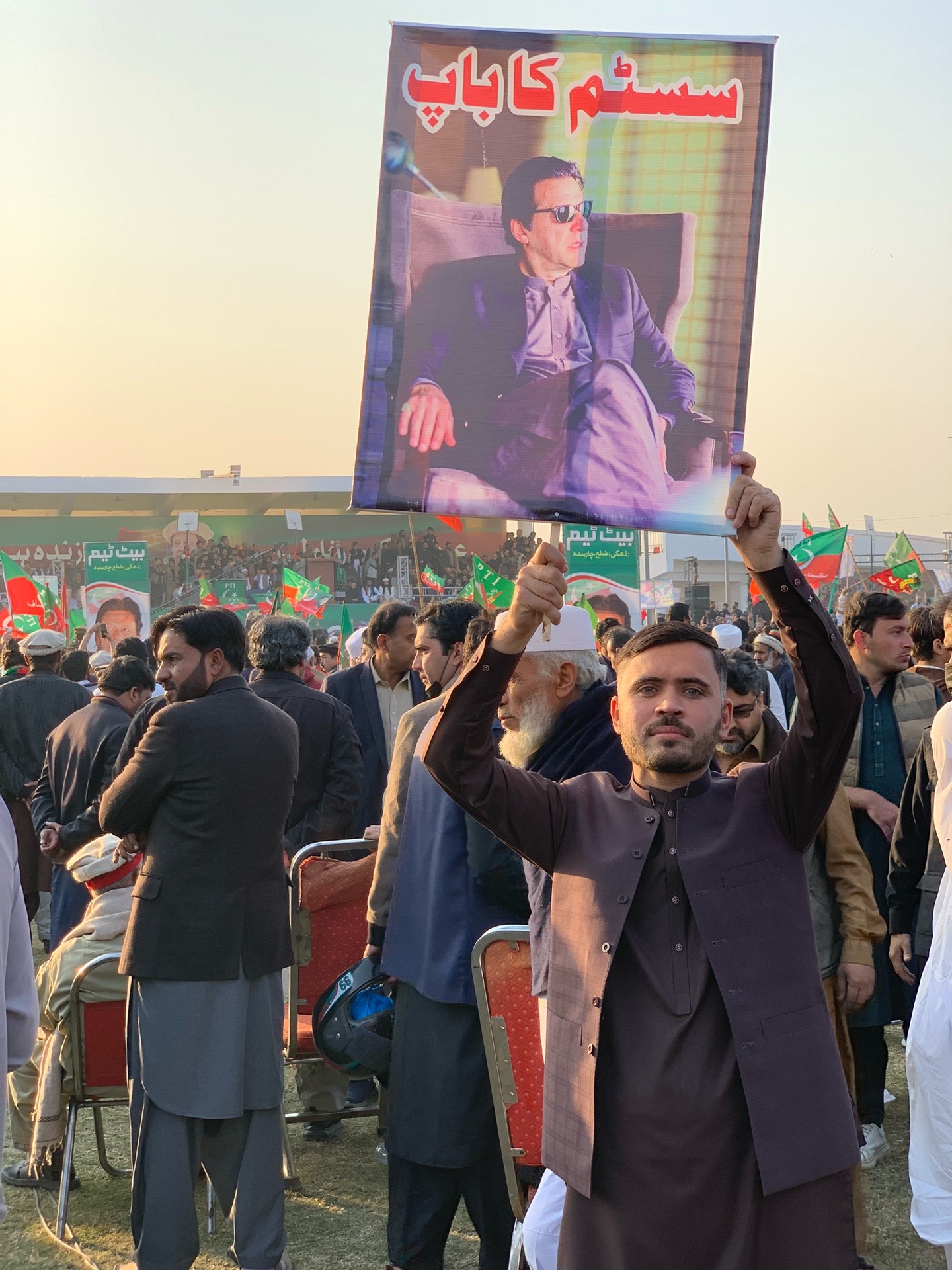 @Saifur khan ik