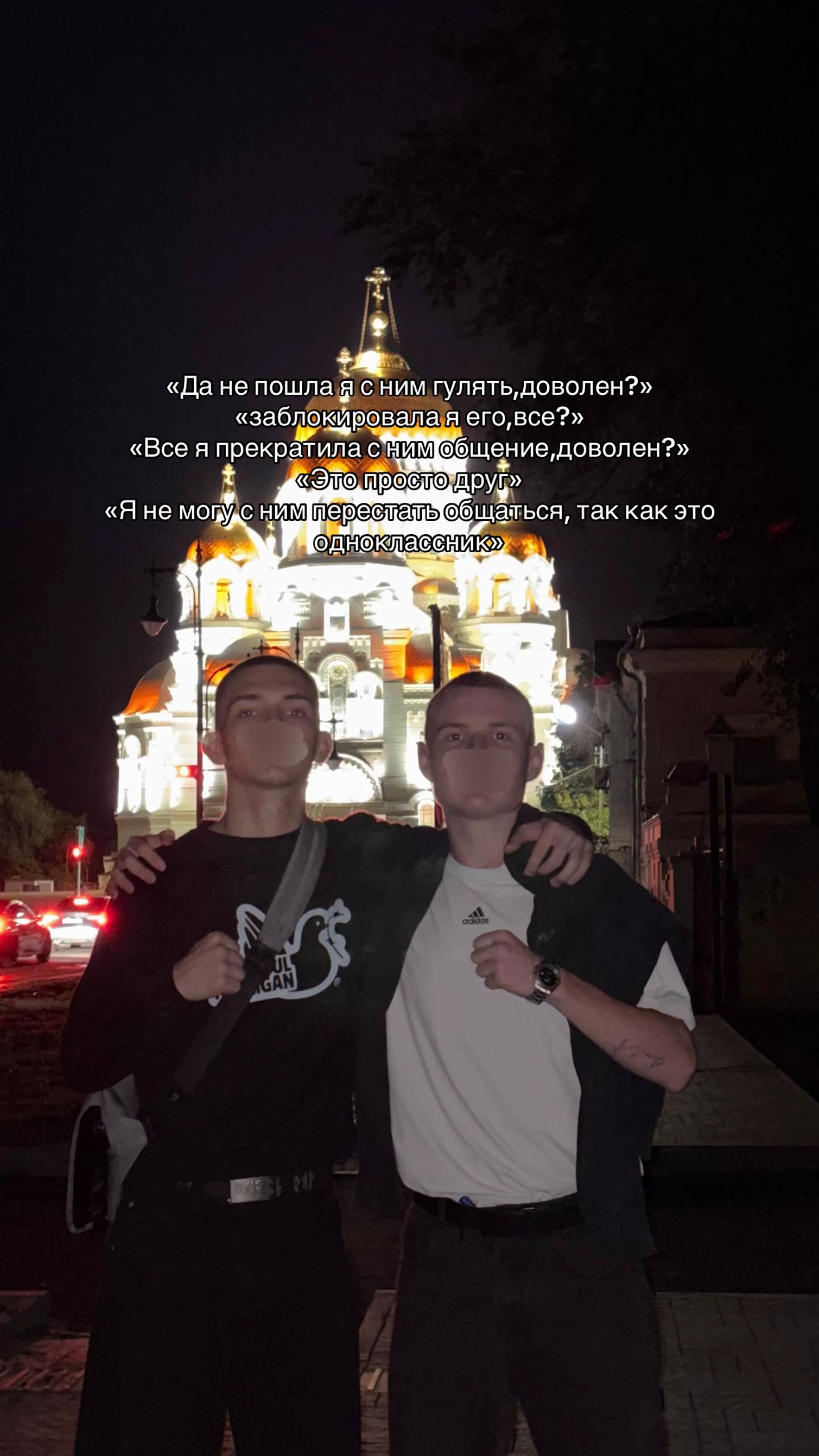 @тгк: ristvshoke