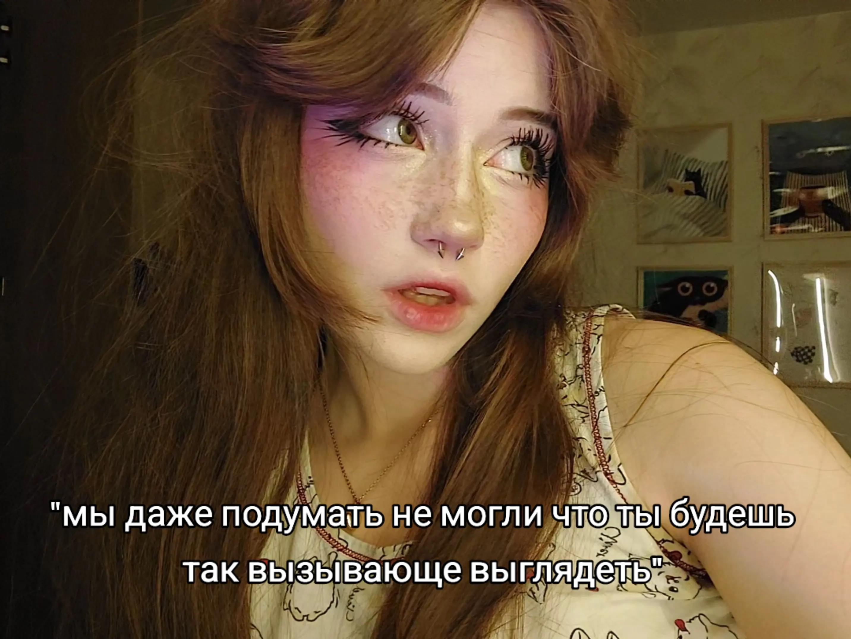 @леля манка