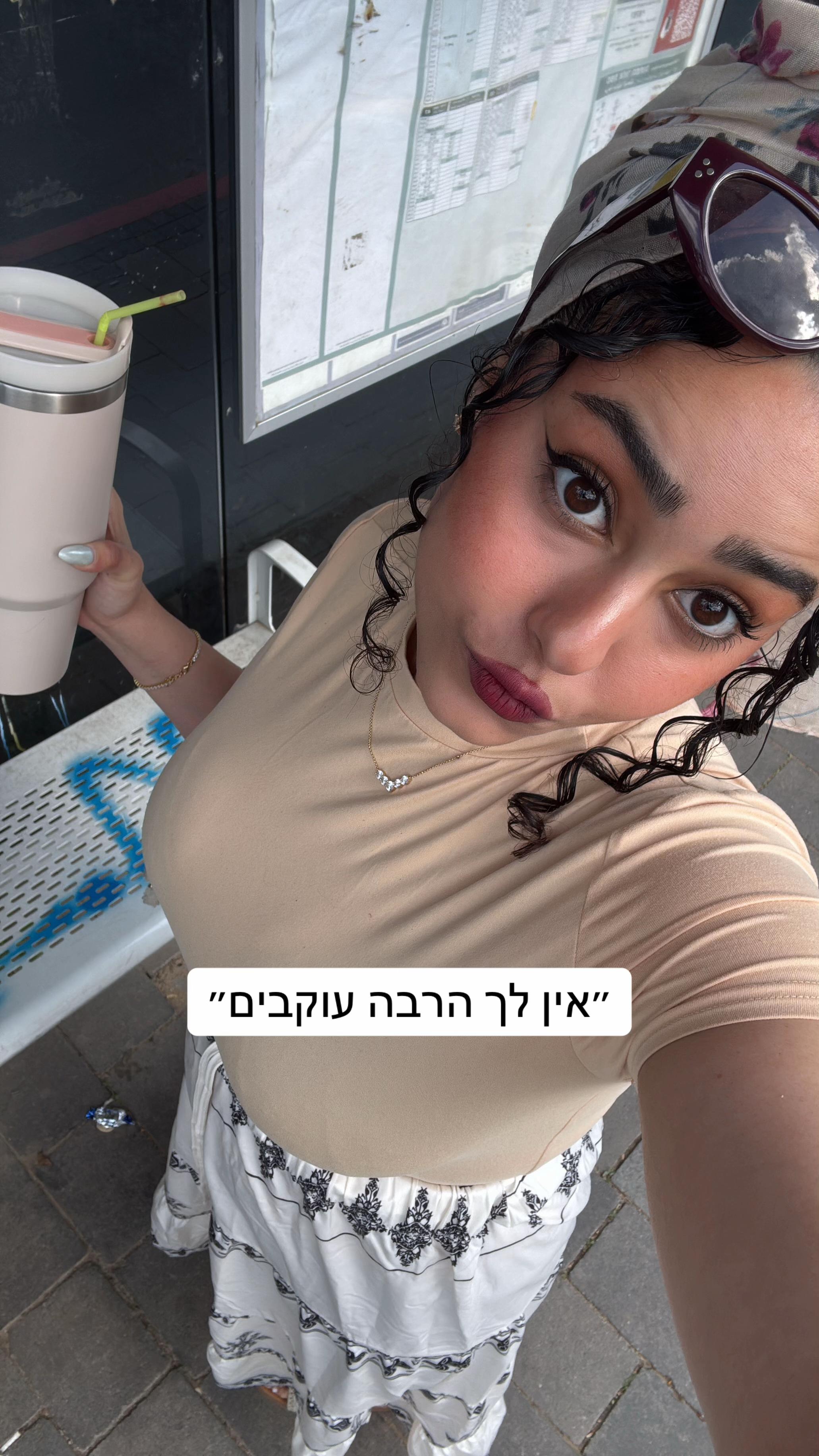 @liors_beauty