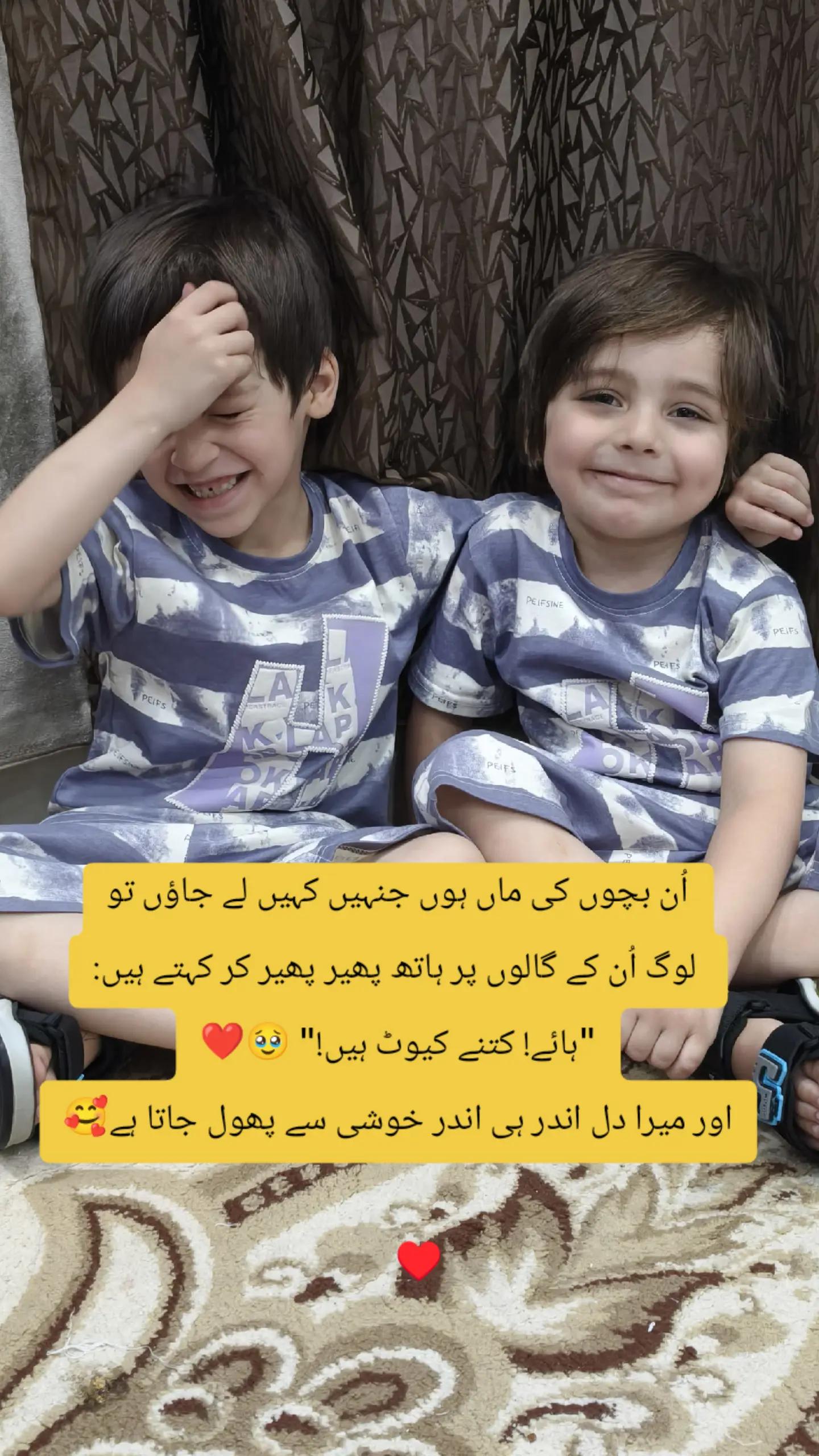 @Sarosh Shawaiz💗