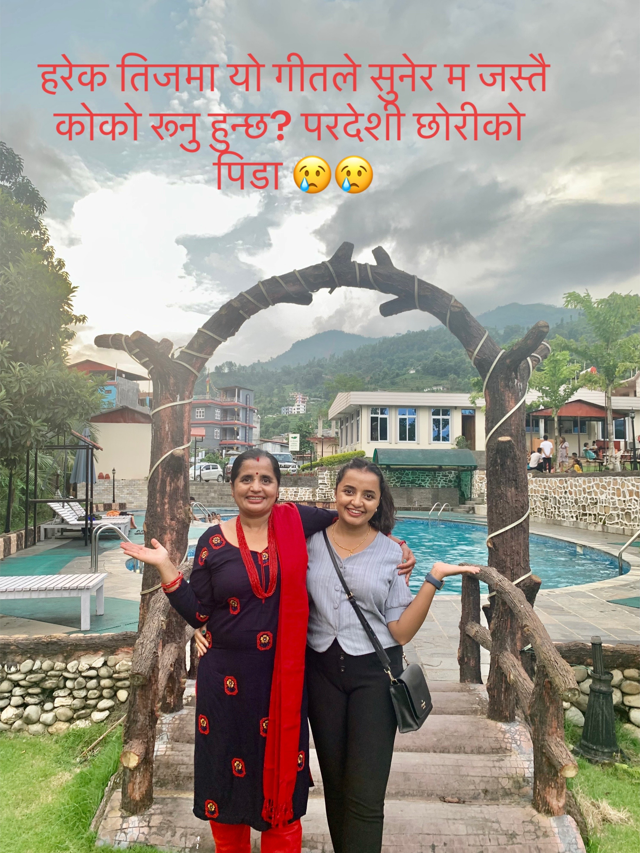 @Nepal Yashoda