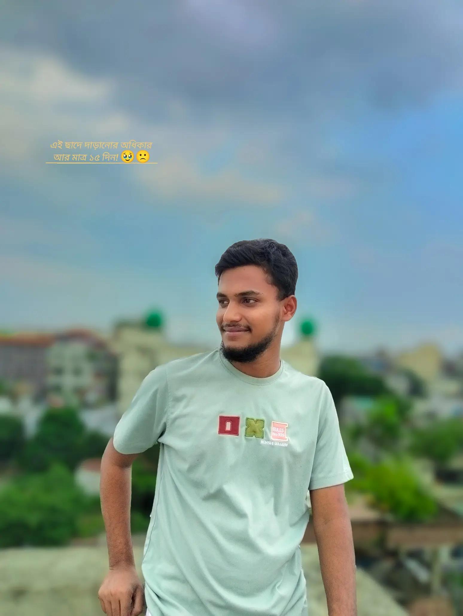@Mazharul Islam