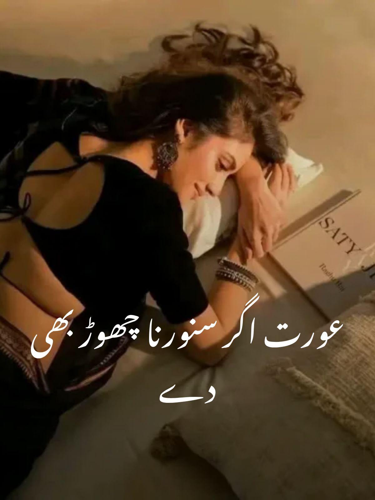 @زیمل 🫰 🙊