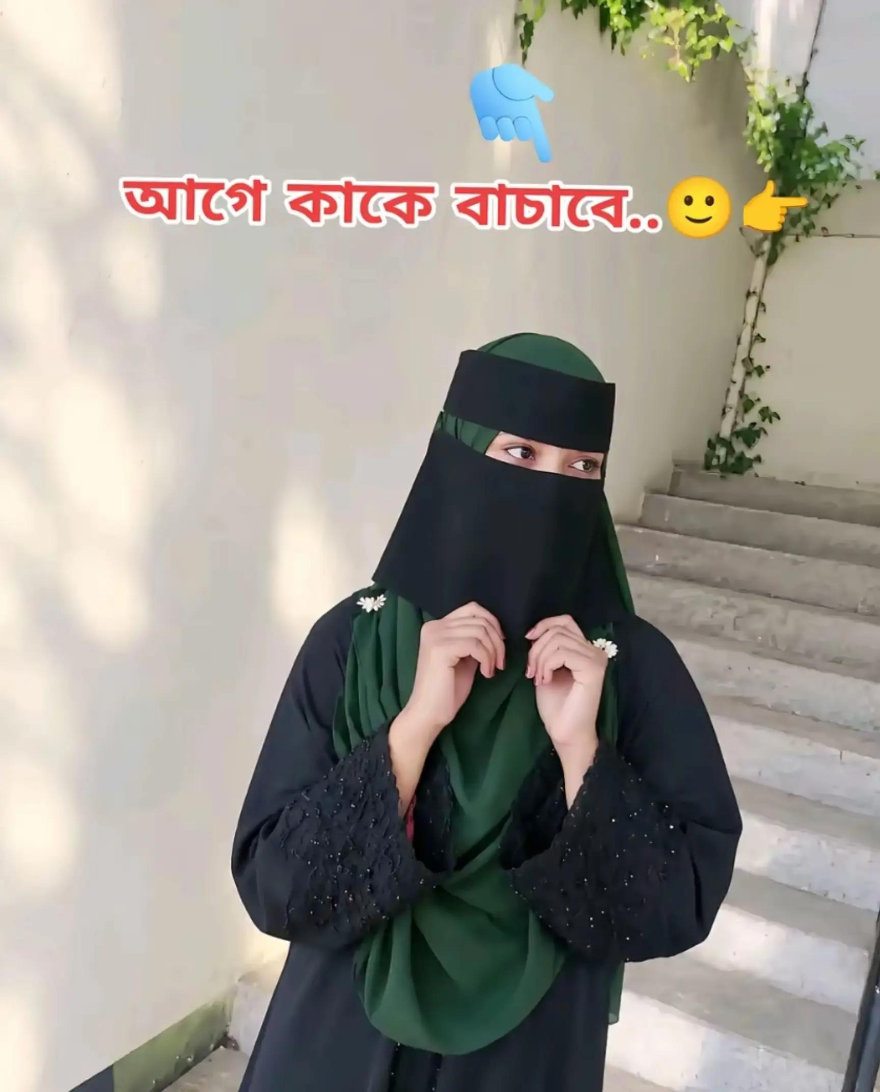 @sumayya