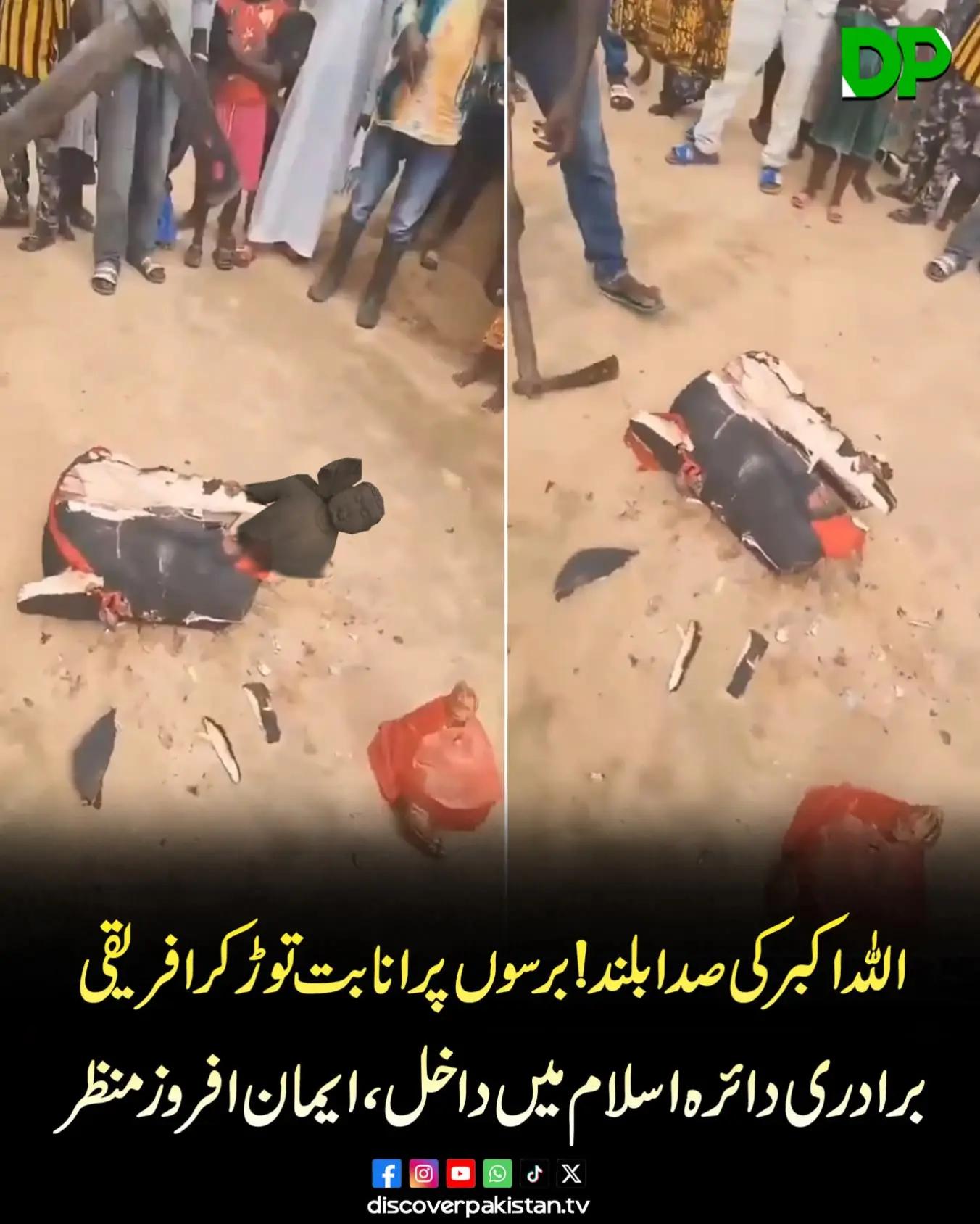@bodagayi445