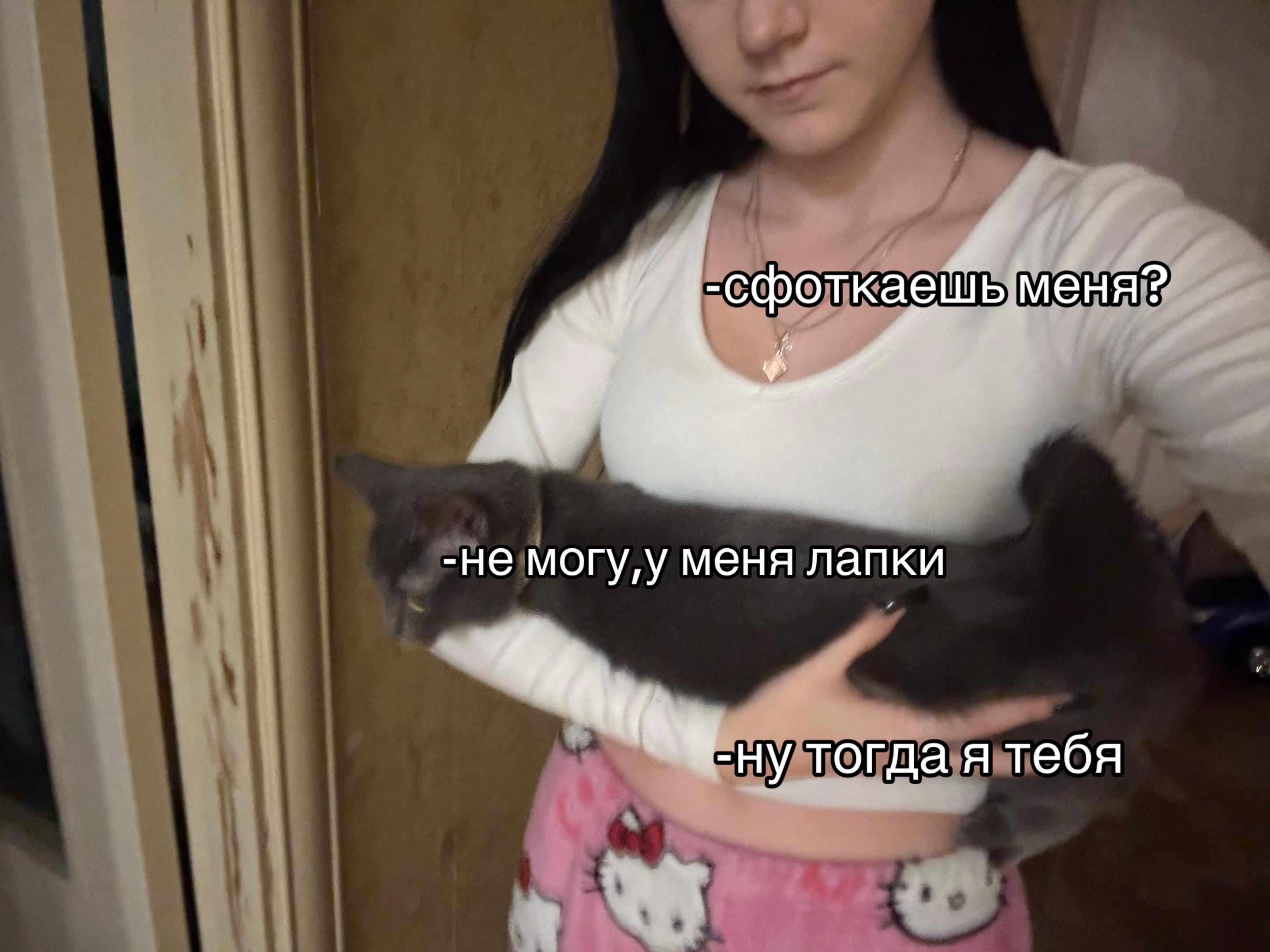 @Mika