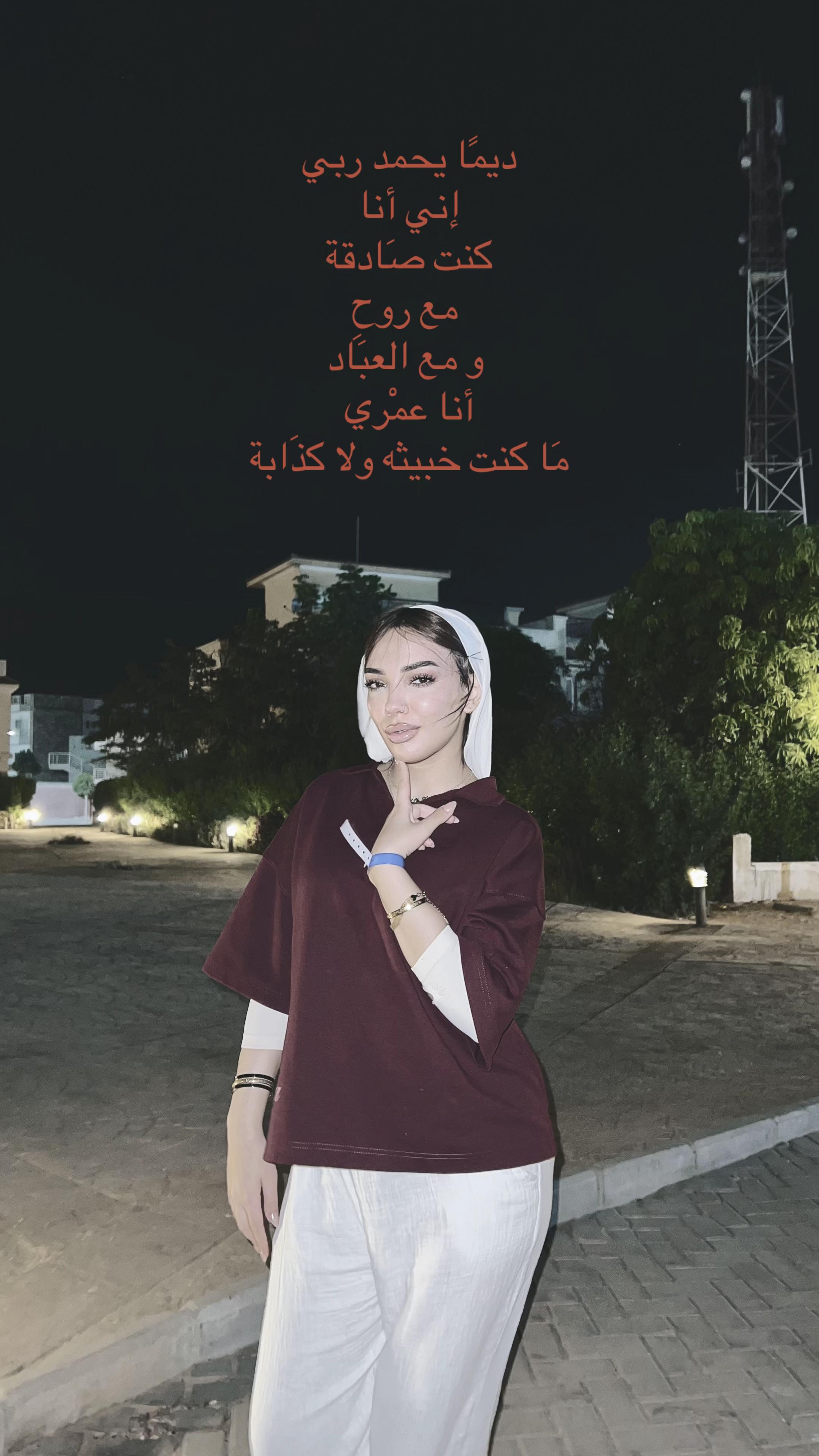 @﮼خَدِيچه