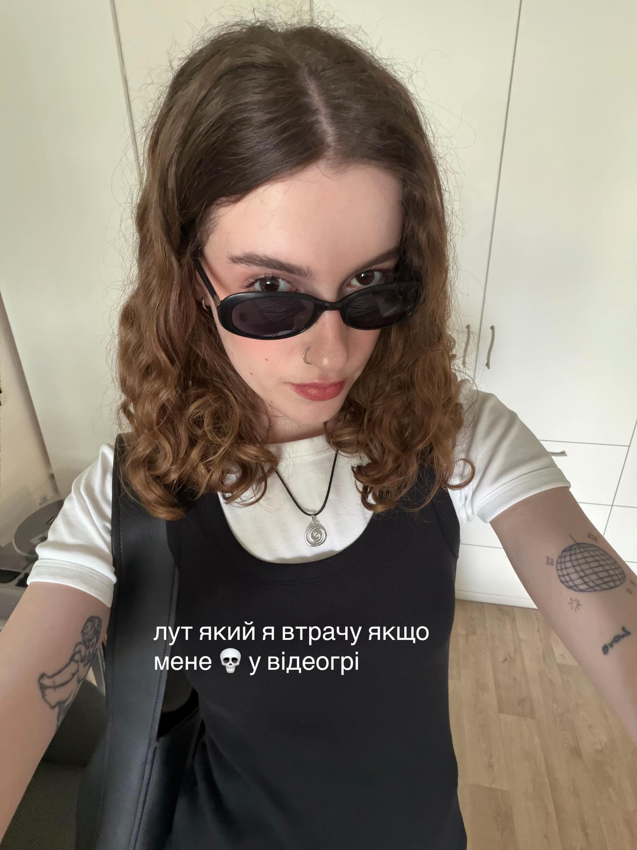 @яніна 🦢