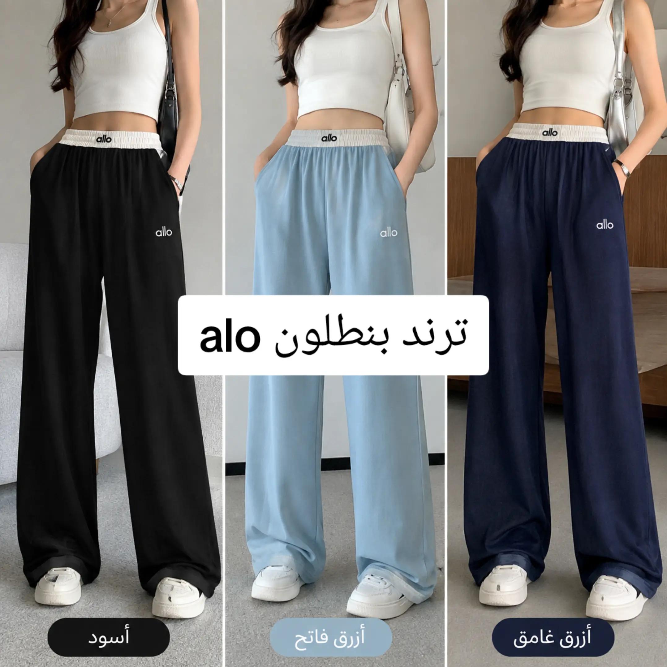 @أنتي fashion