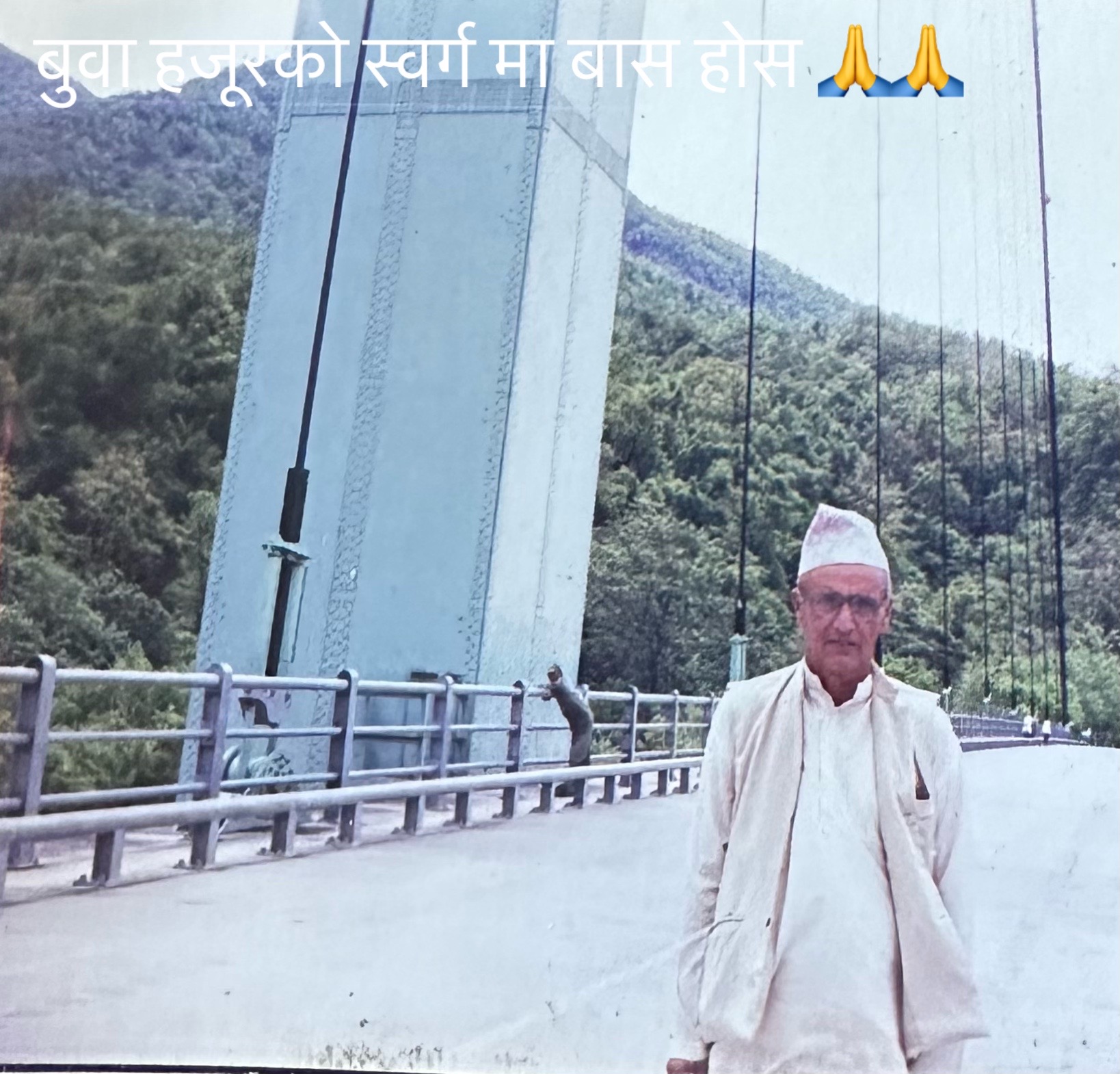 @Sarita Kumari Paudel