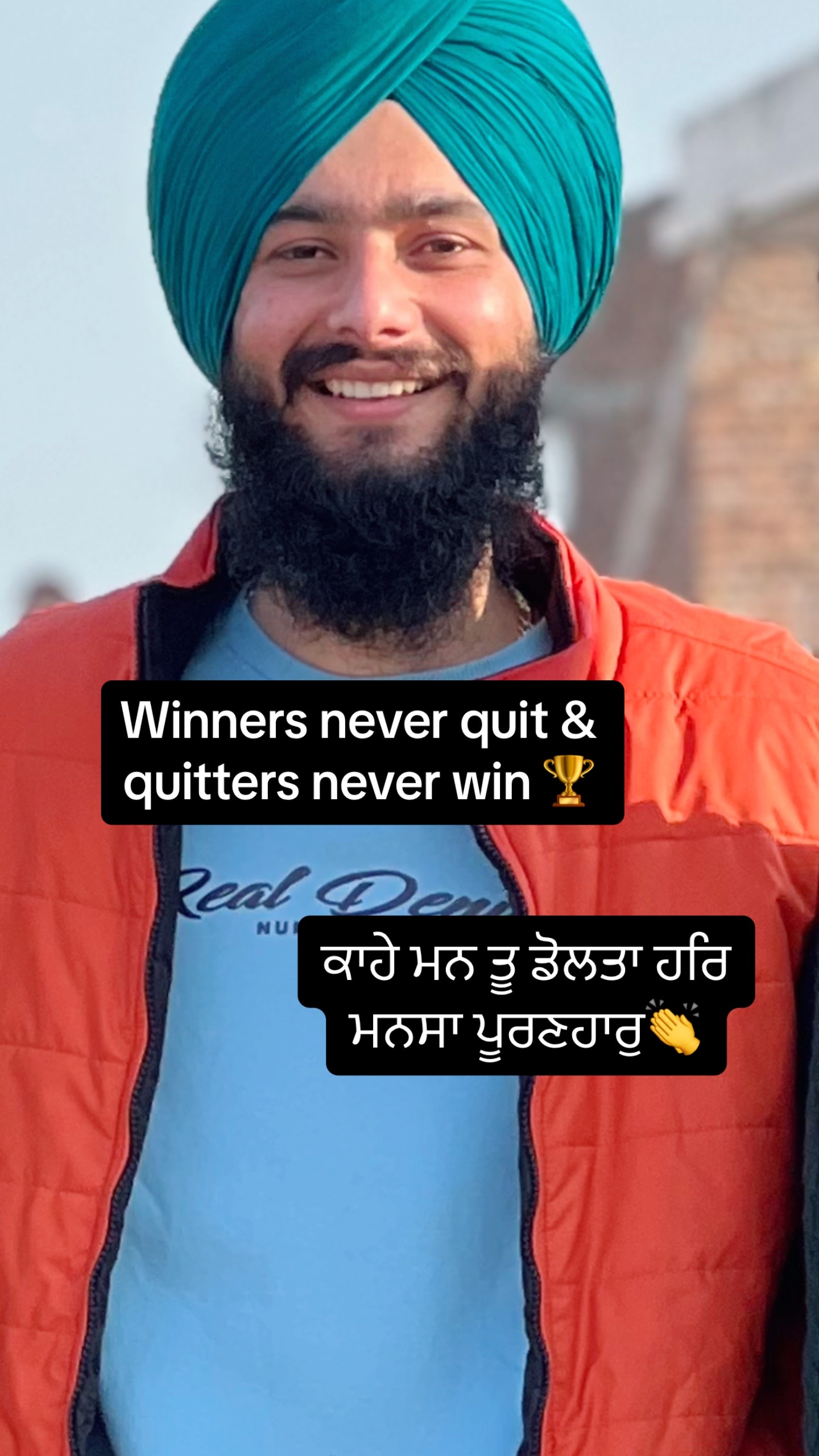 @Sukh Tibbi