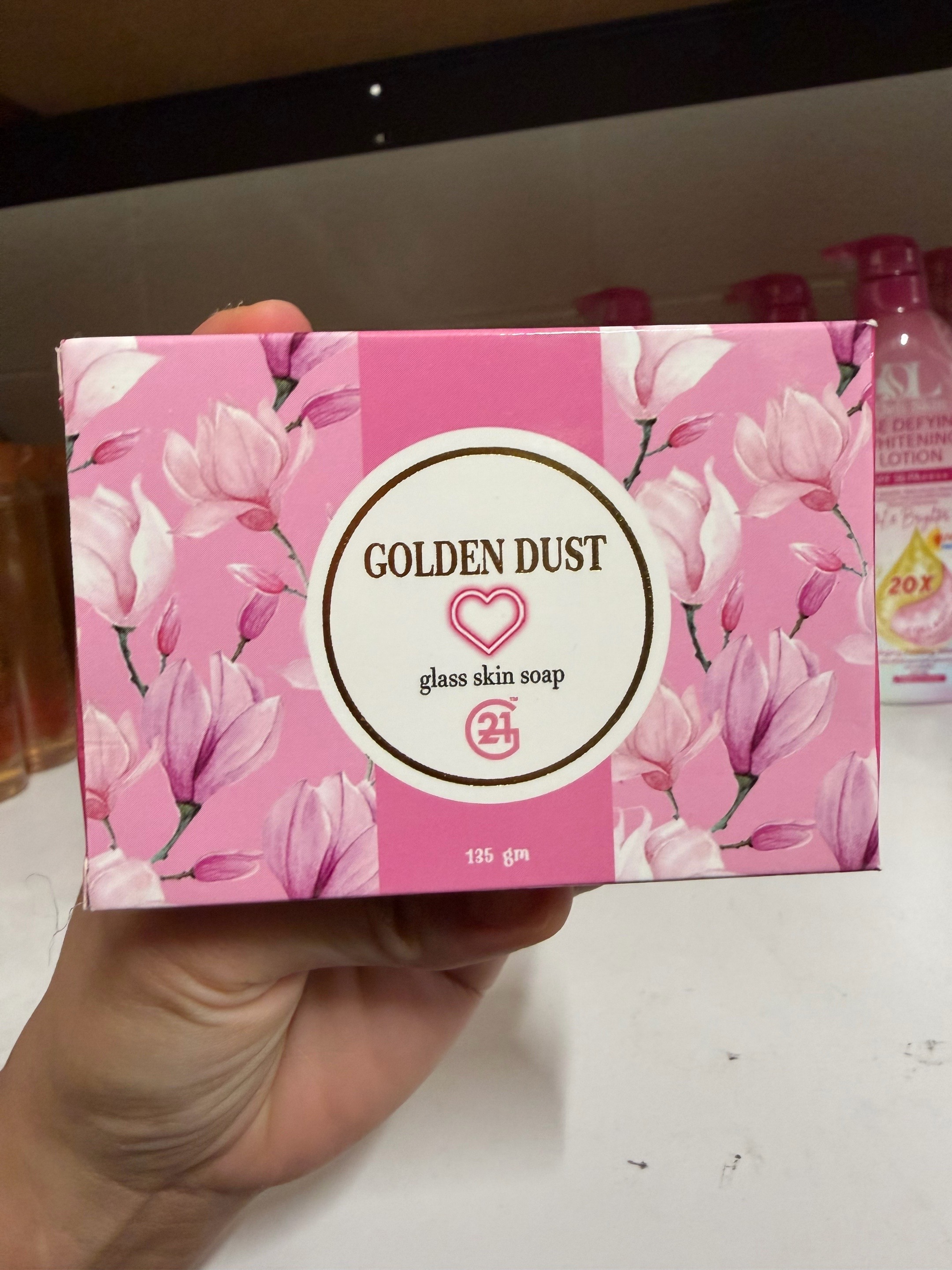 @My Care Kits
