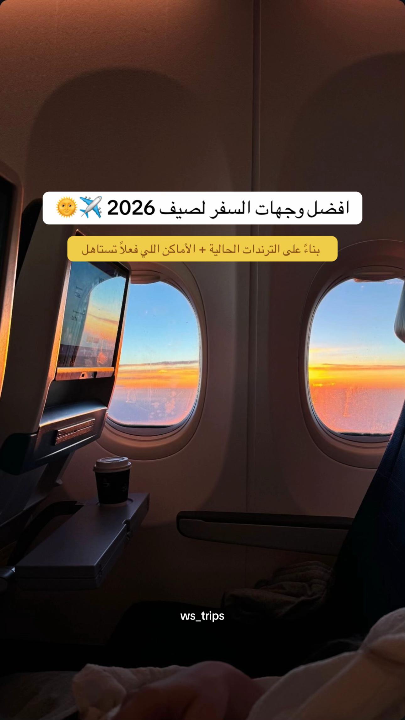 @روح العالم 🇸🇦🇷🇺