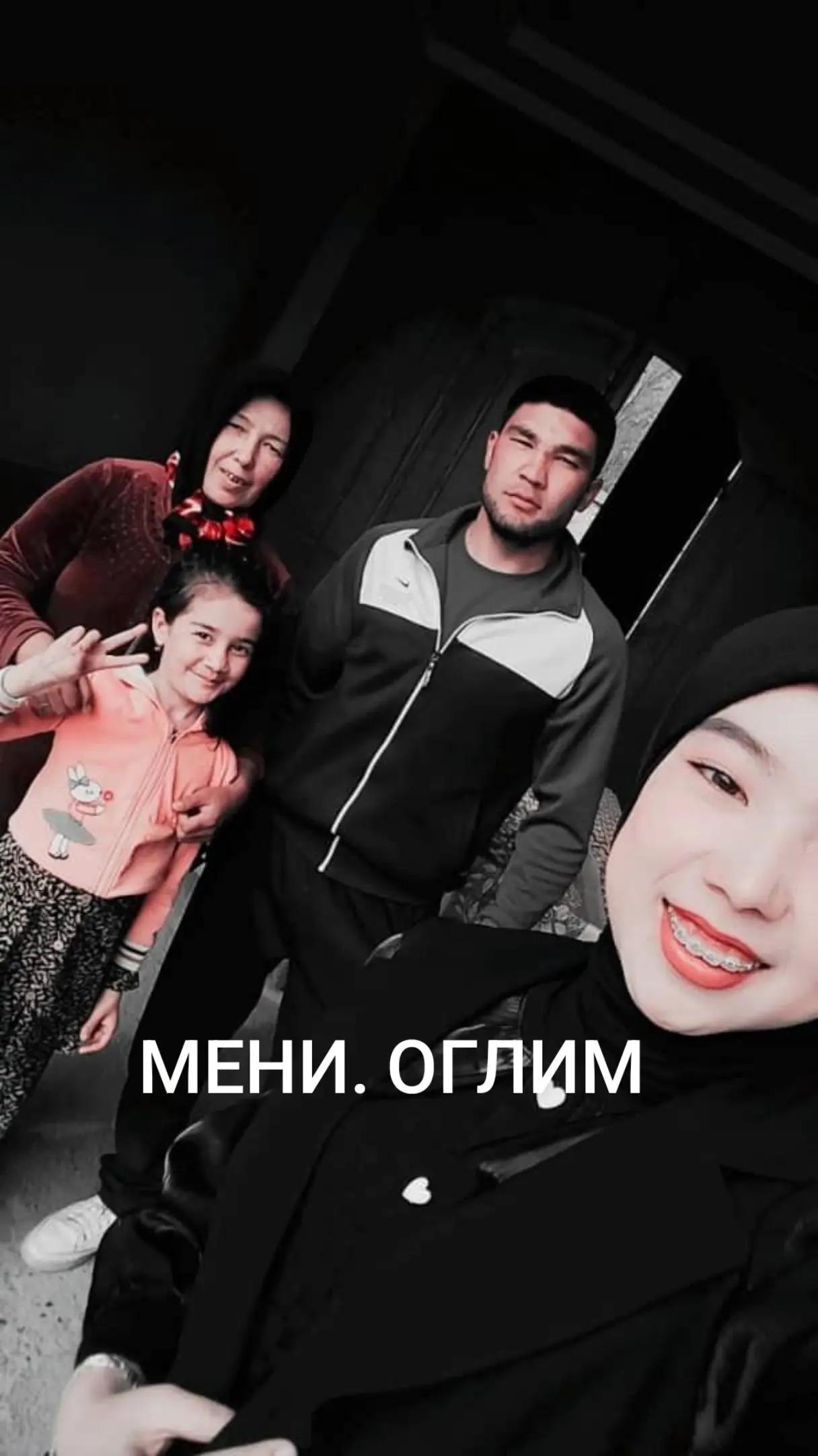 @Гуляхоним
