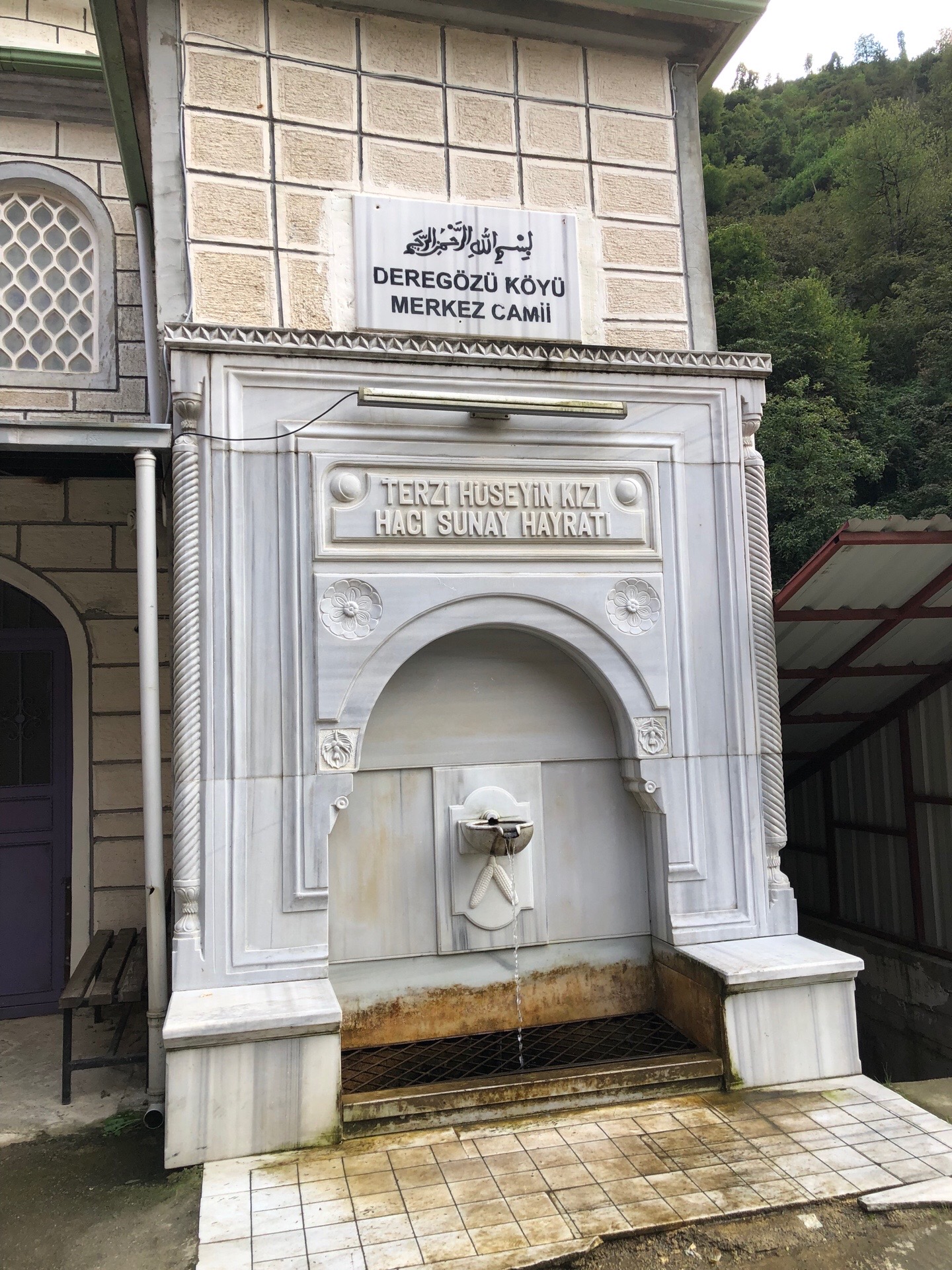 @İlayda Kırımlı