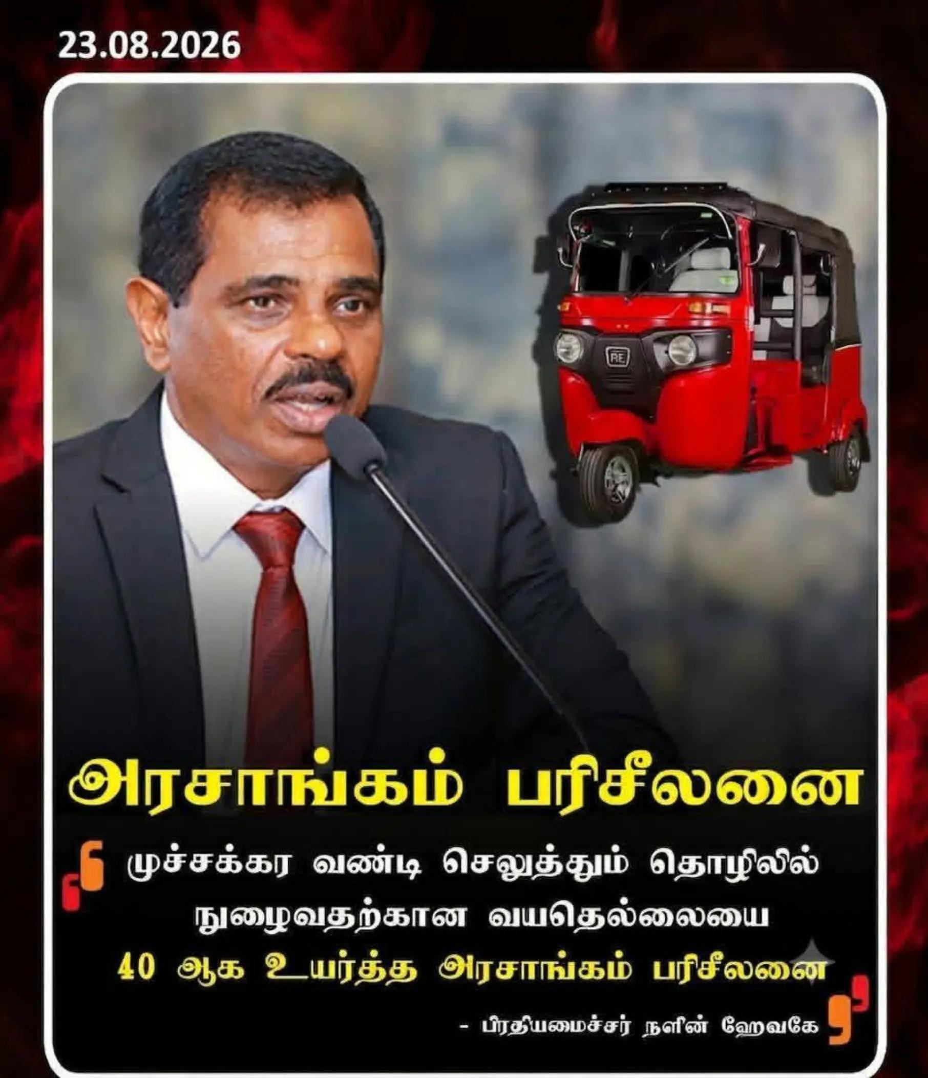 @Y.S.T . நான் ஒரு முட்டாள் பெண்