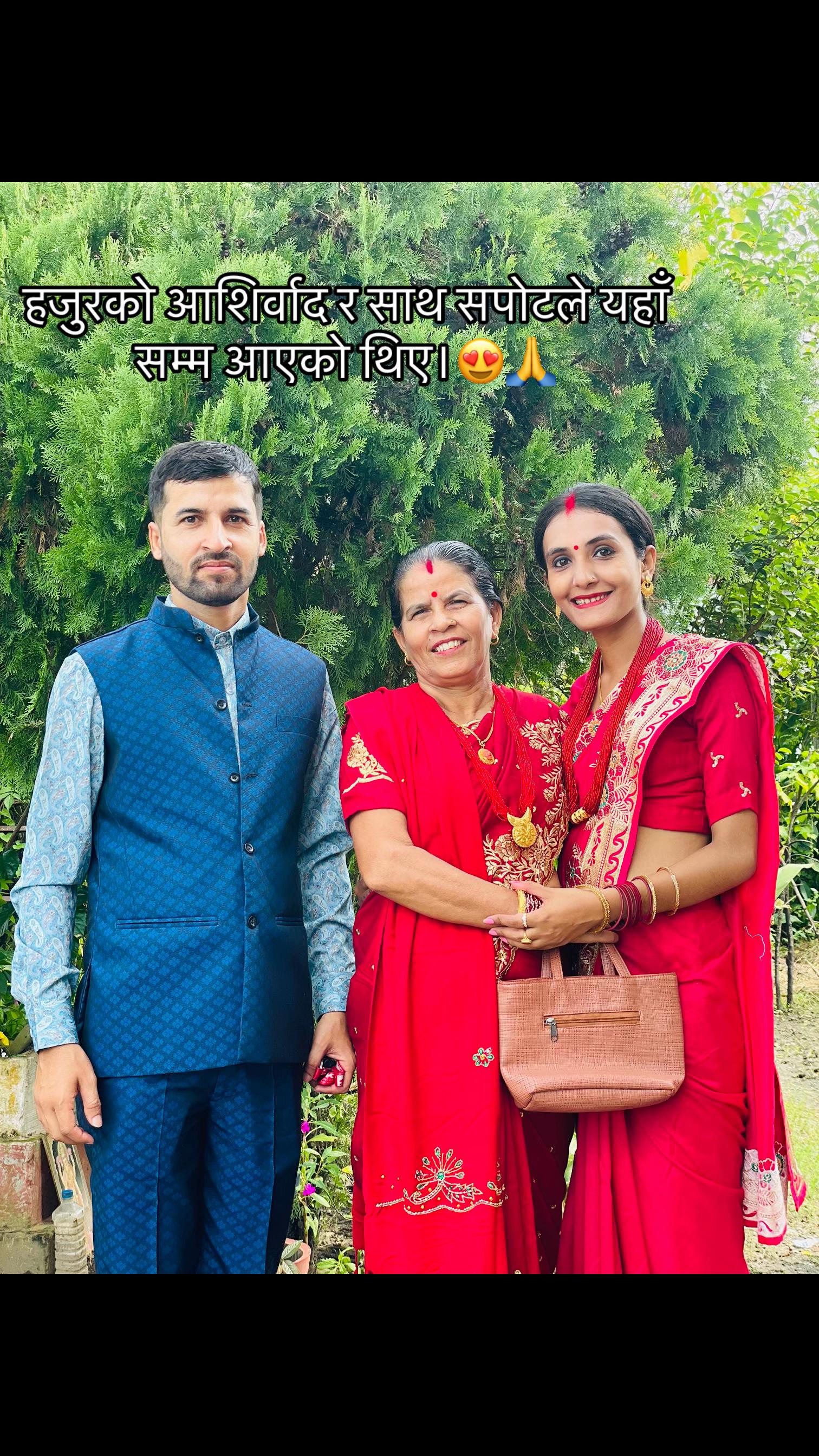 @Asha Pathak Acharya