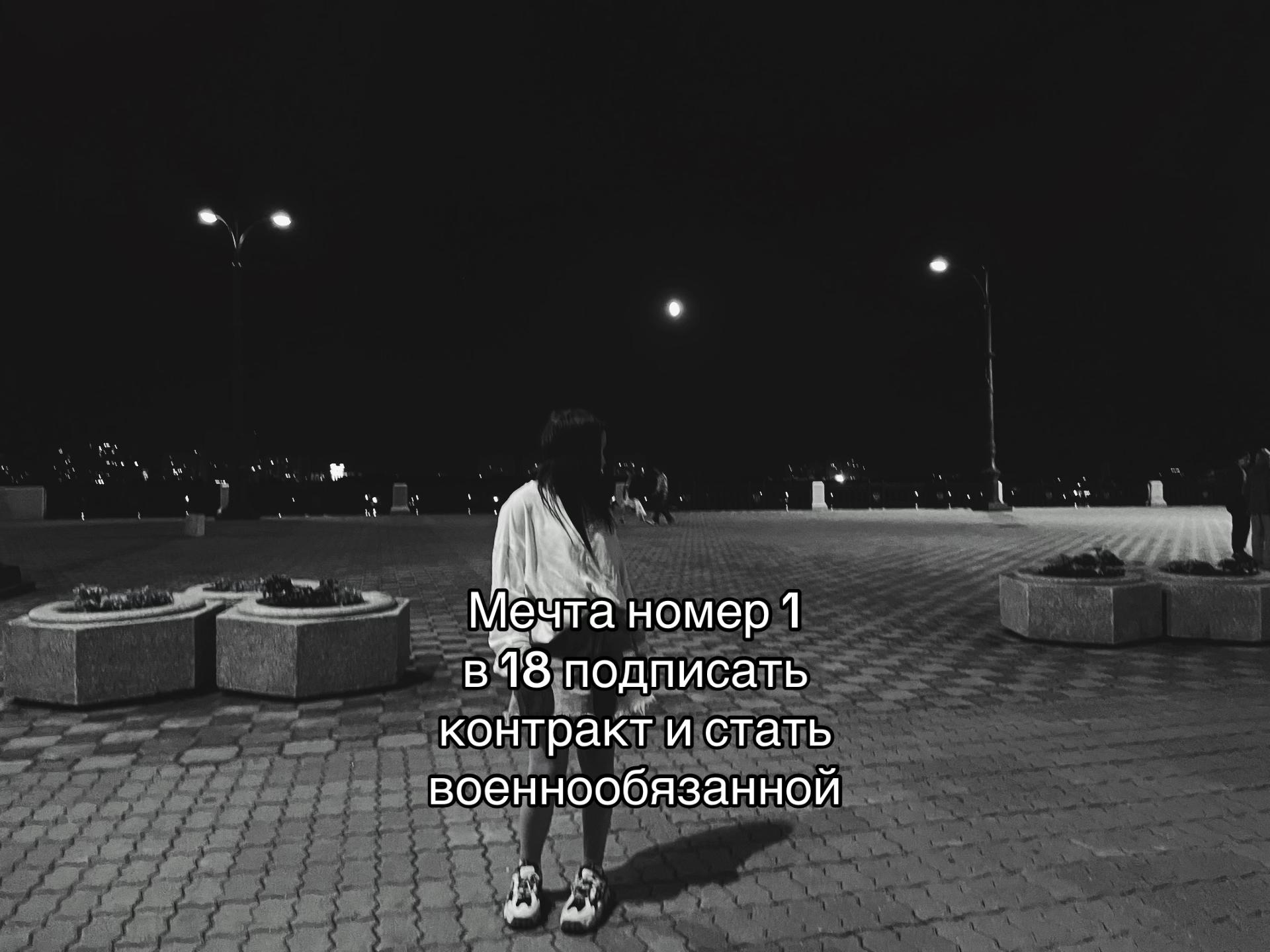 @تانيا🦋