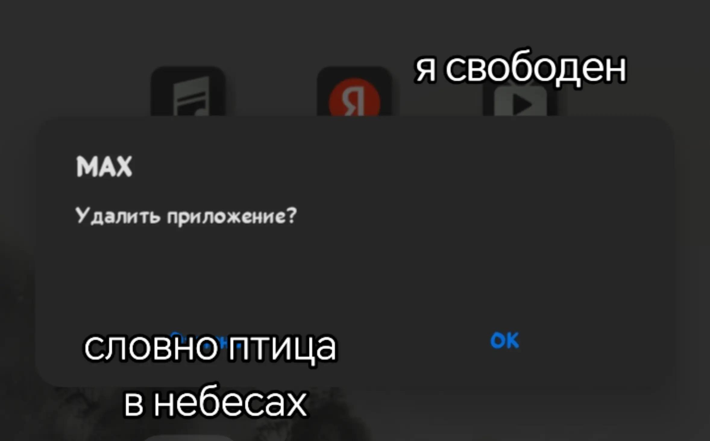 @+𝔖𝔞𝔫𝛾𝔞 𝔪𝔢