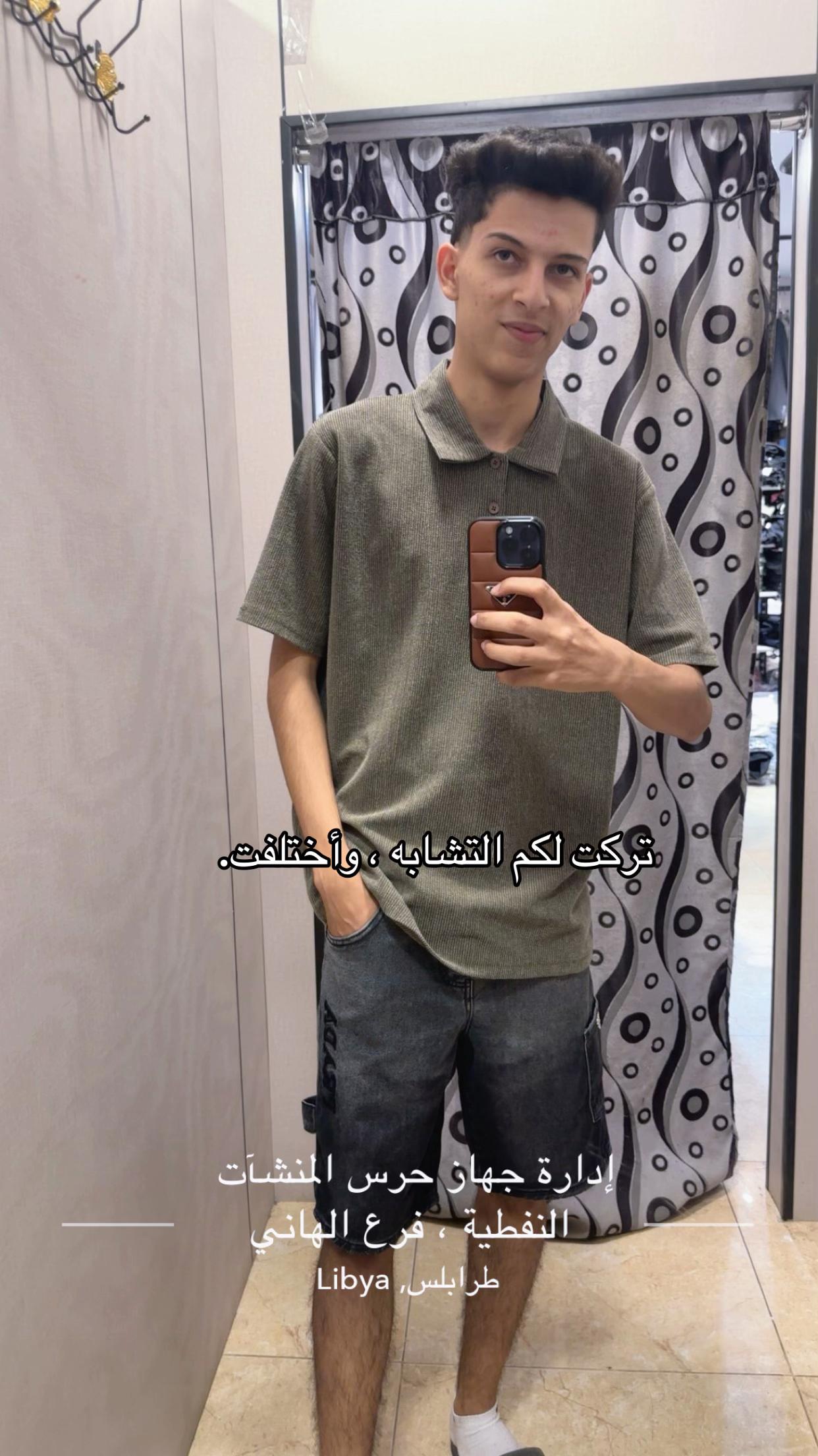 @نجد 🤎⚜️