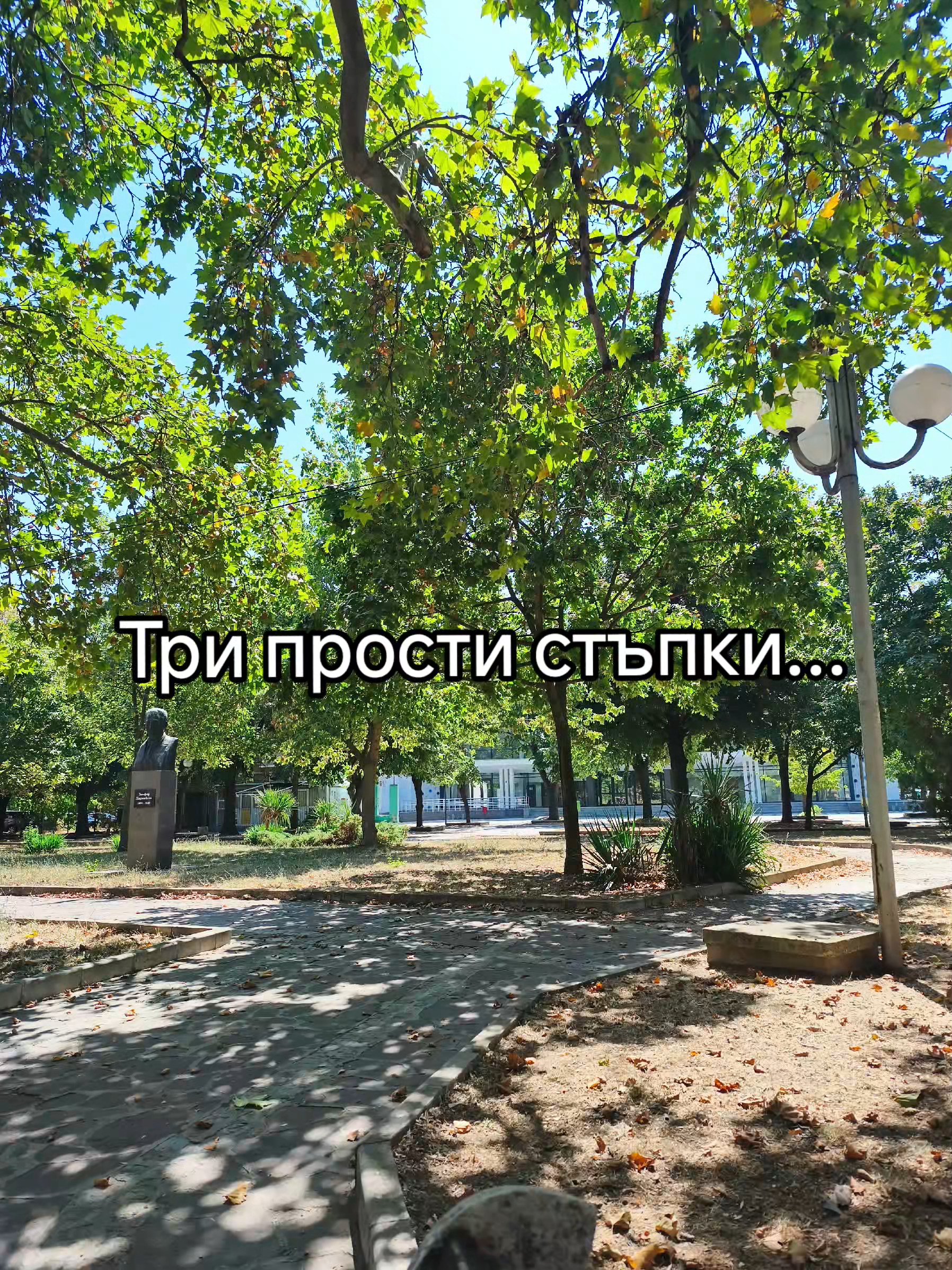 @💥Georgiev_07💥