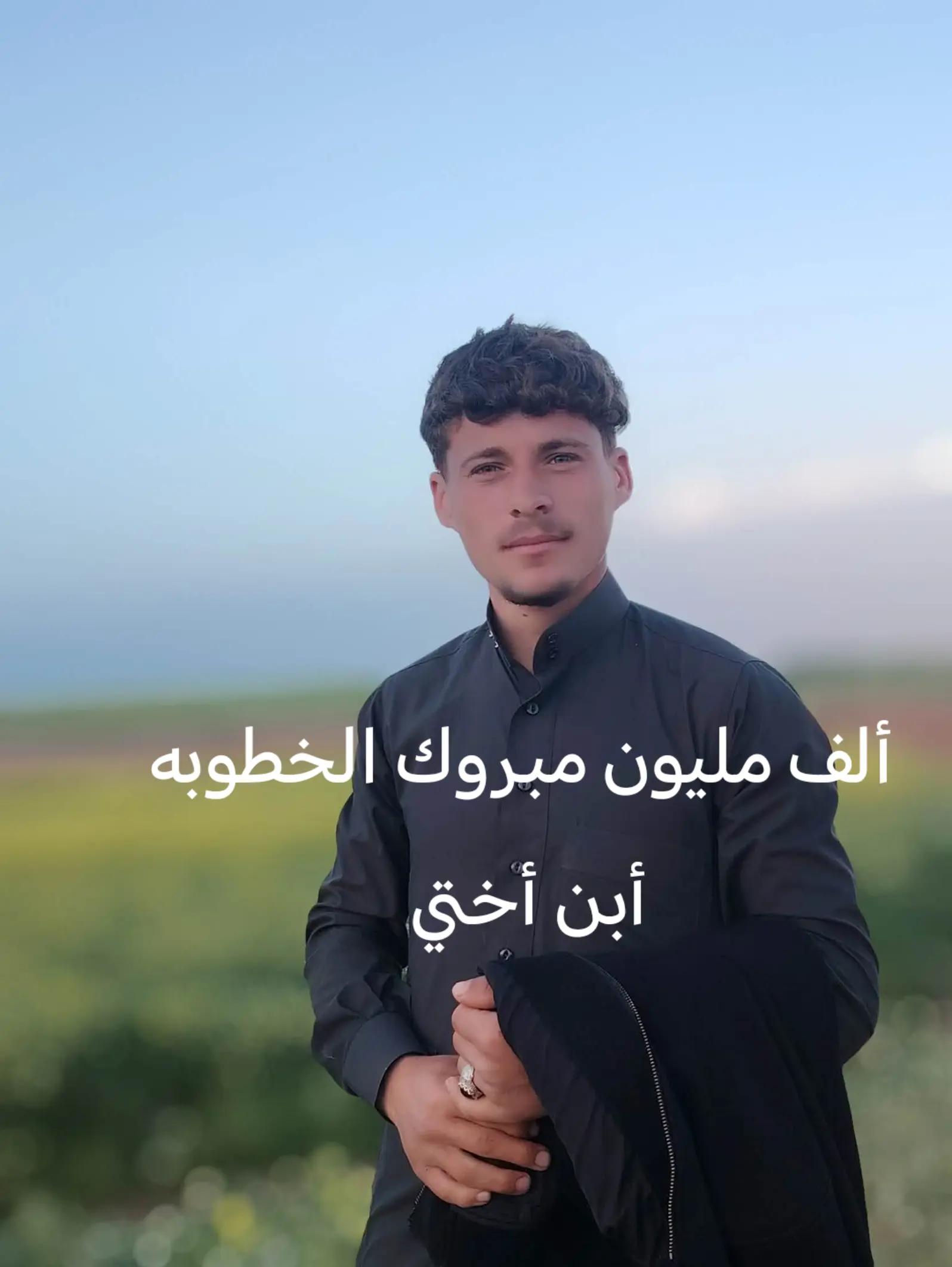 @مجيد حافظ