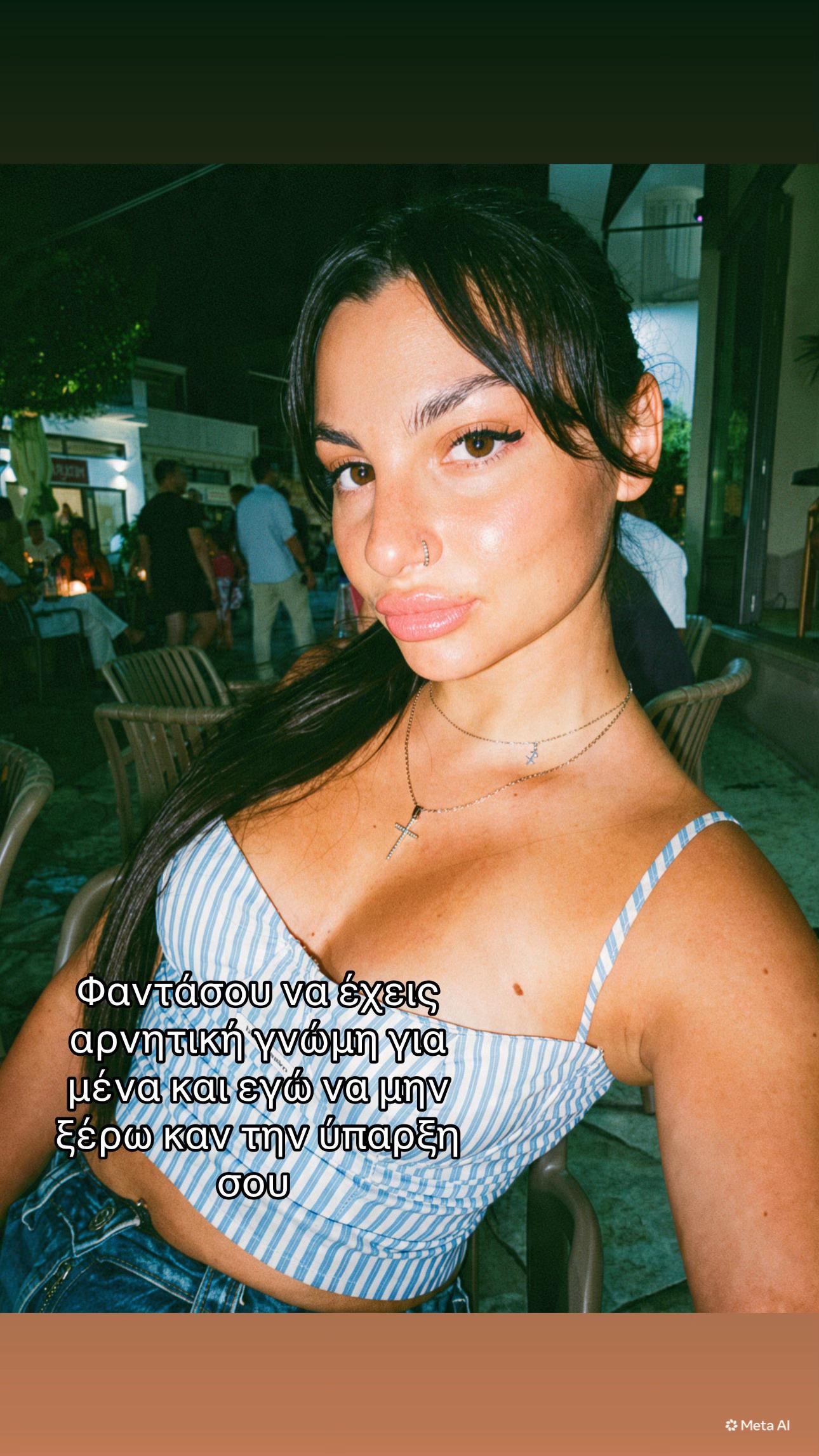 @stella