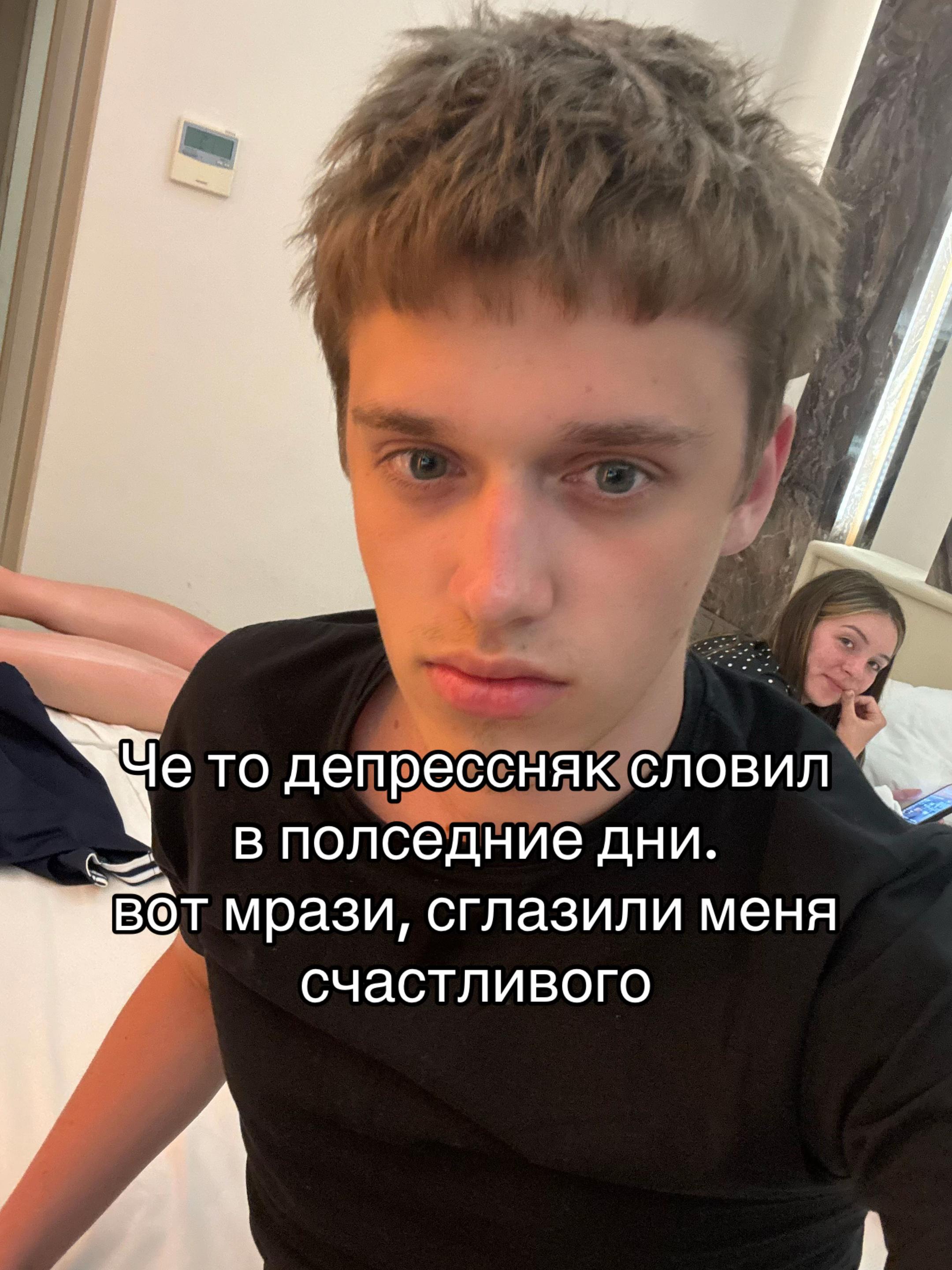 @ТГК: тёмыч доит корову