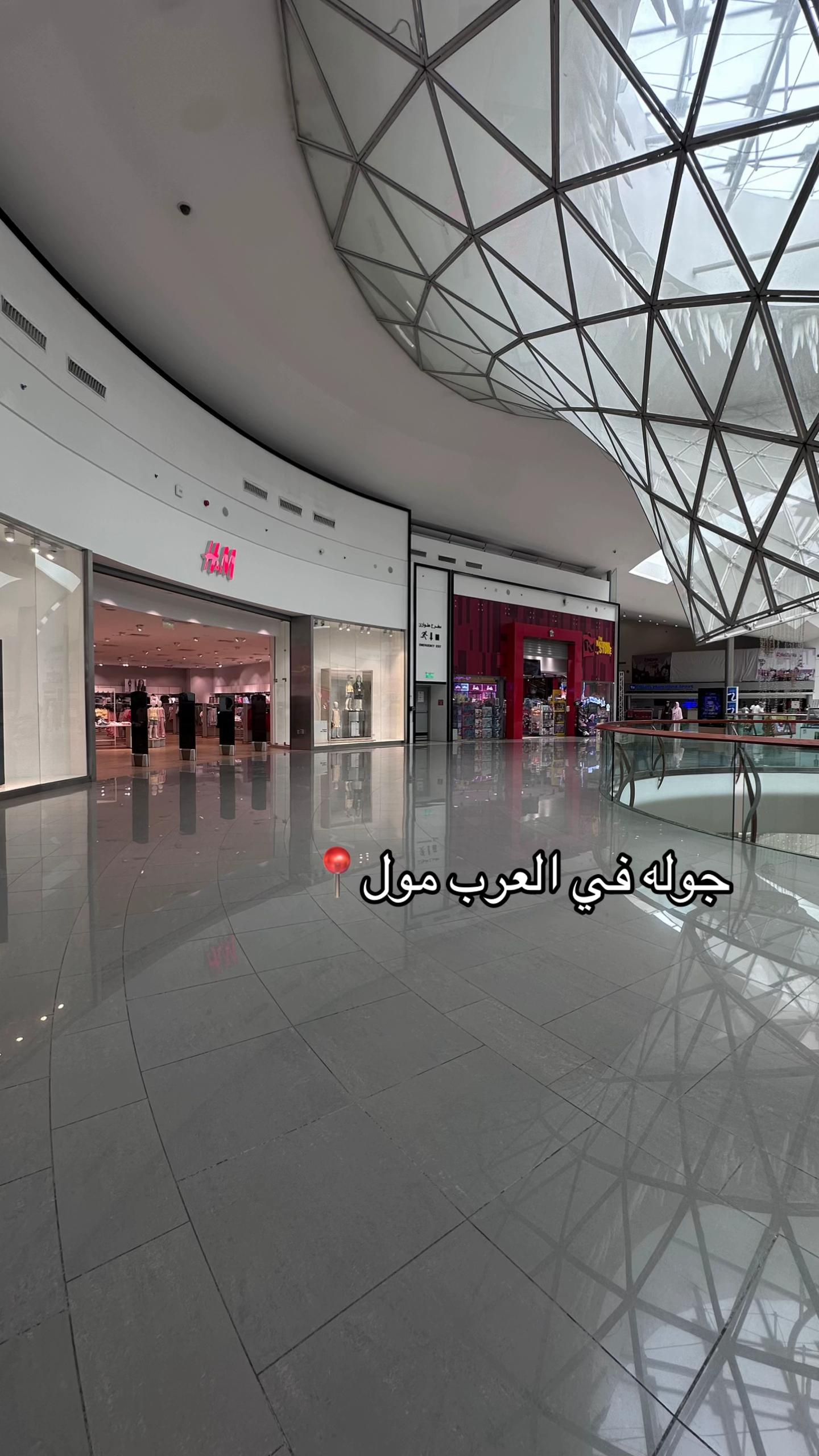 @بلوقر | JEDDAH