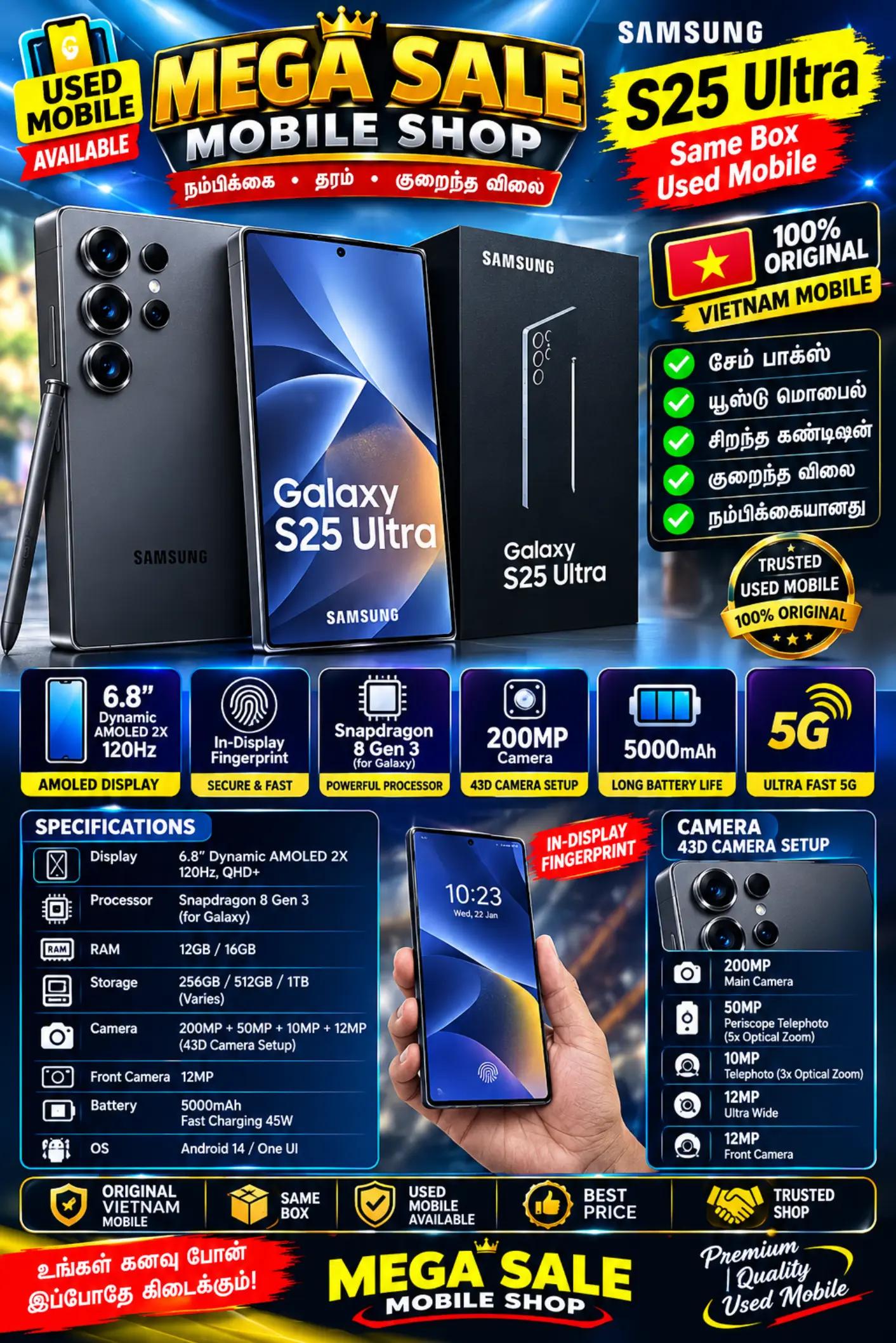 @mega sale mobile shop
