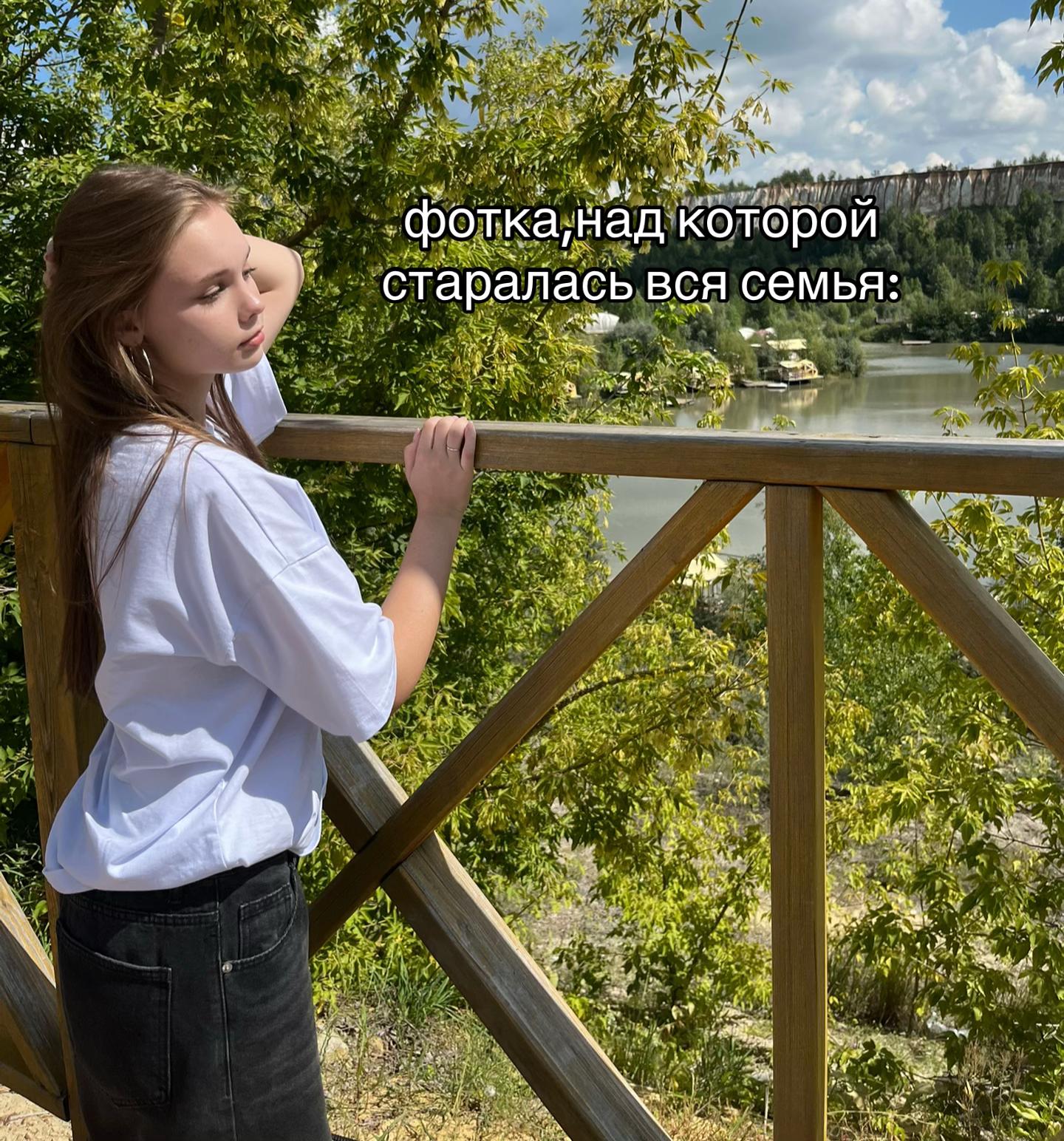 @кес