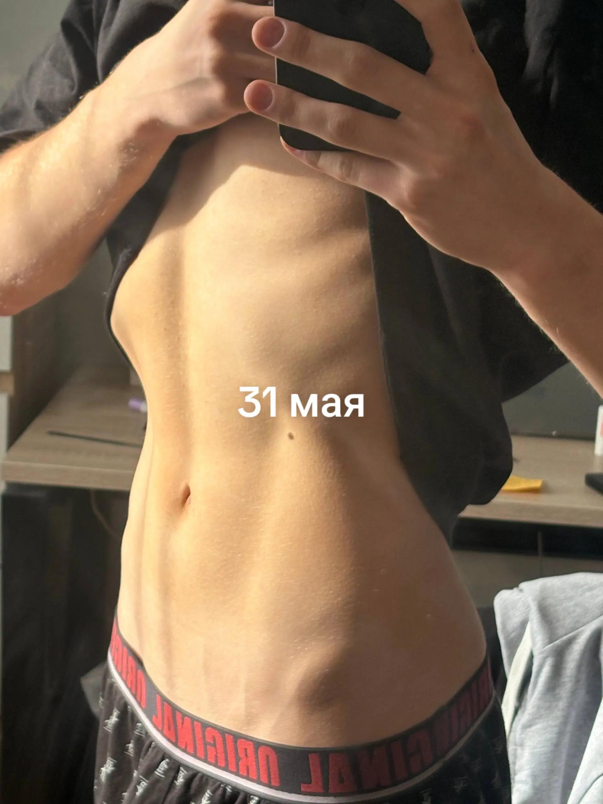 @я тимур / люкстим