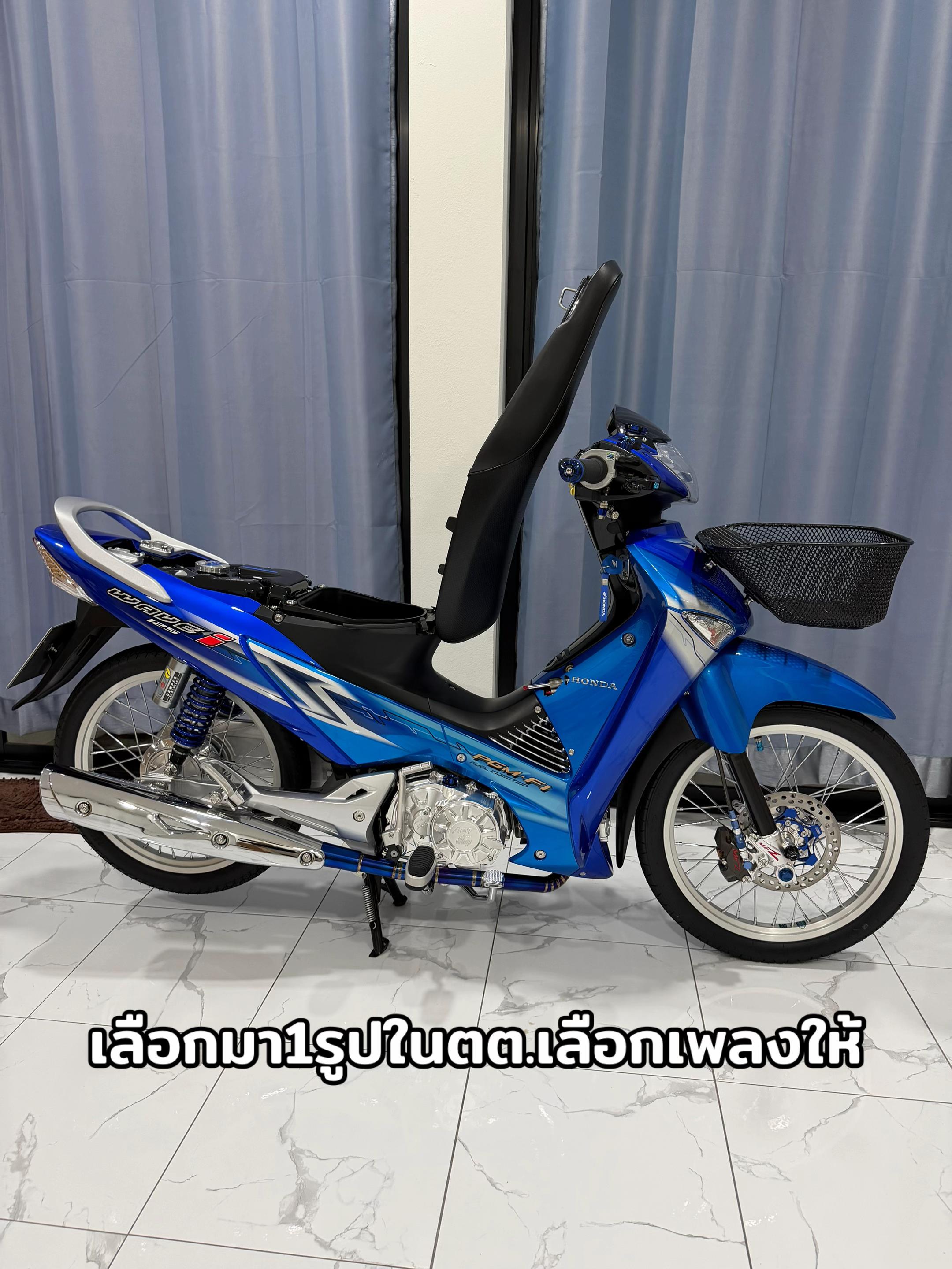 @aot shop