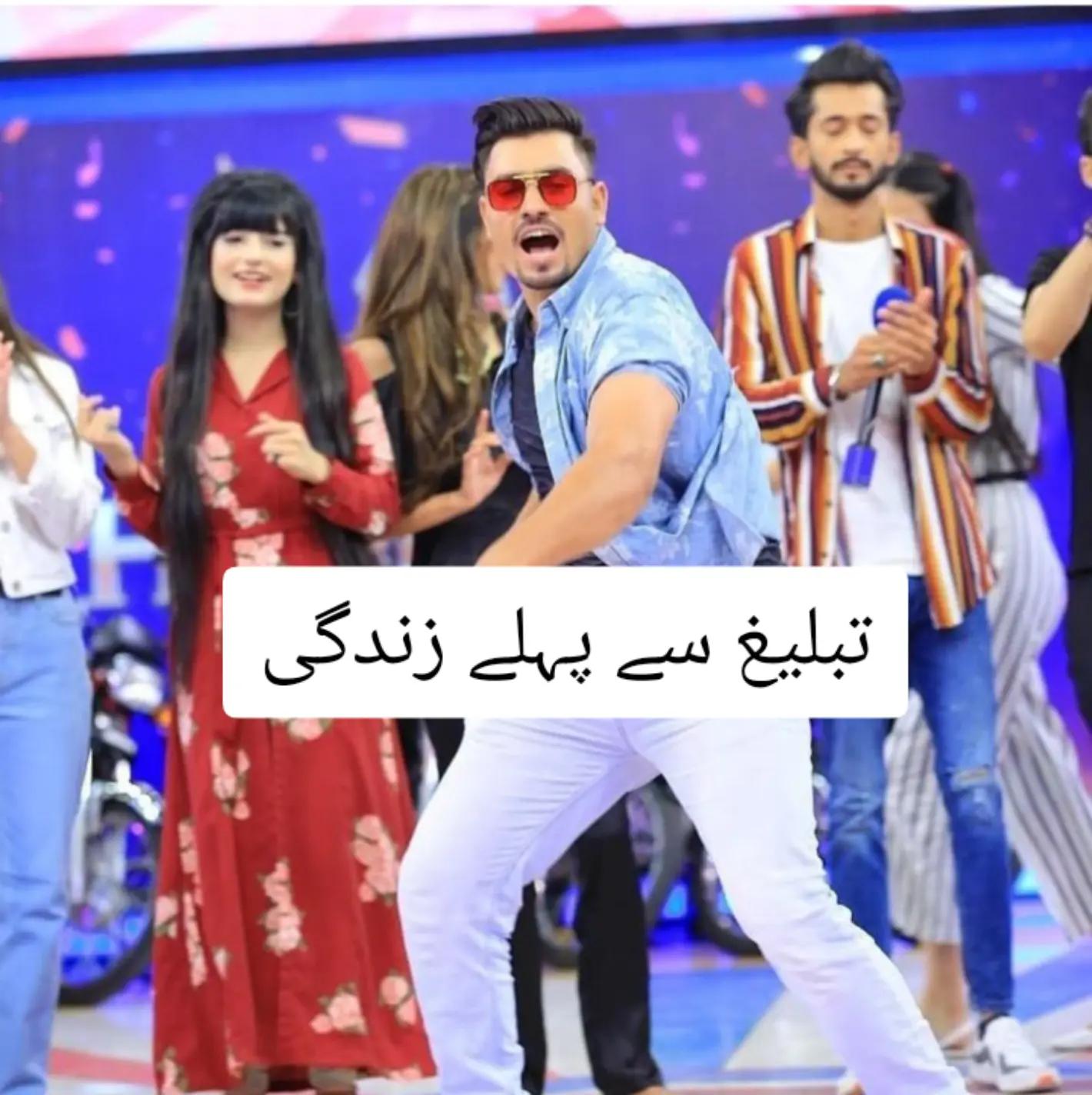 @RAHEEM SHAH