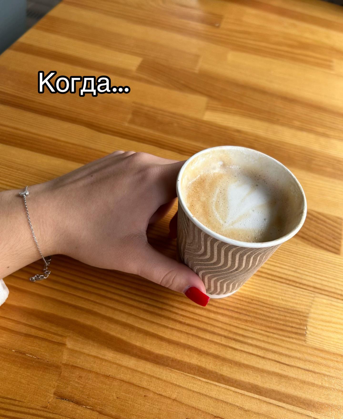 @✵
