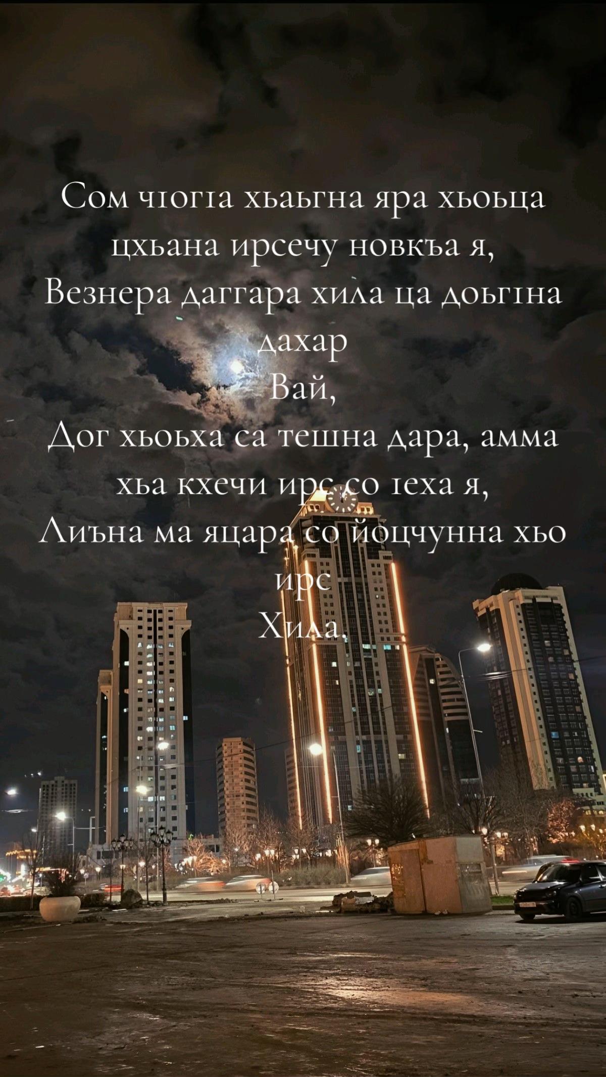 @𝐧𝐚𝐫ци𝐬𝐬