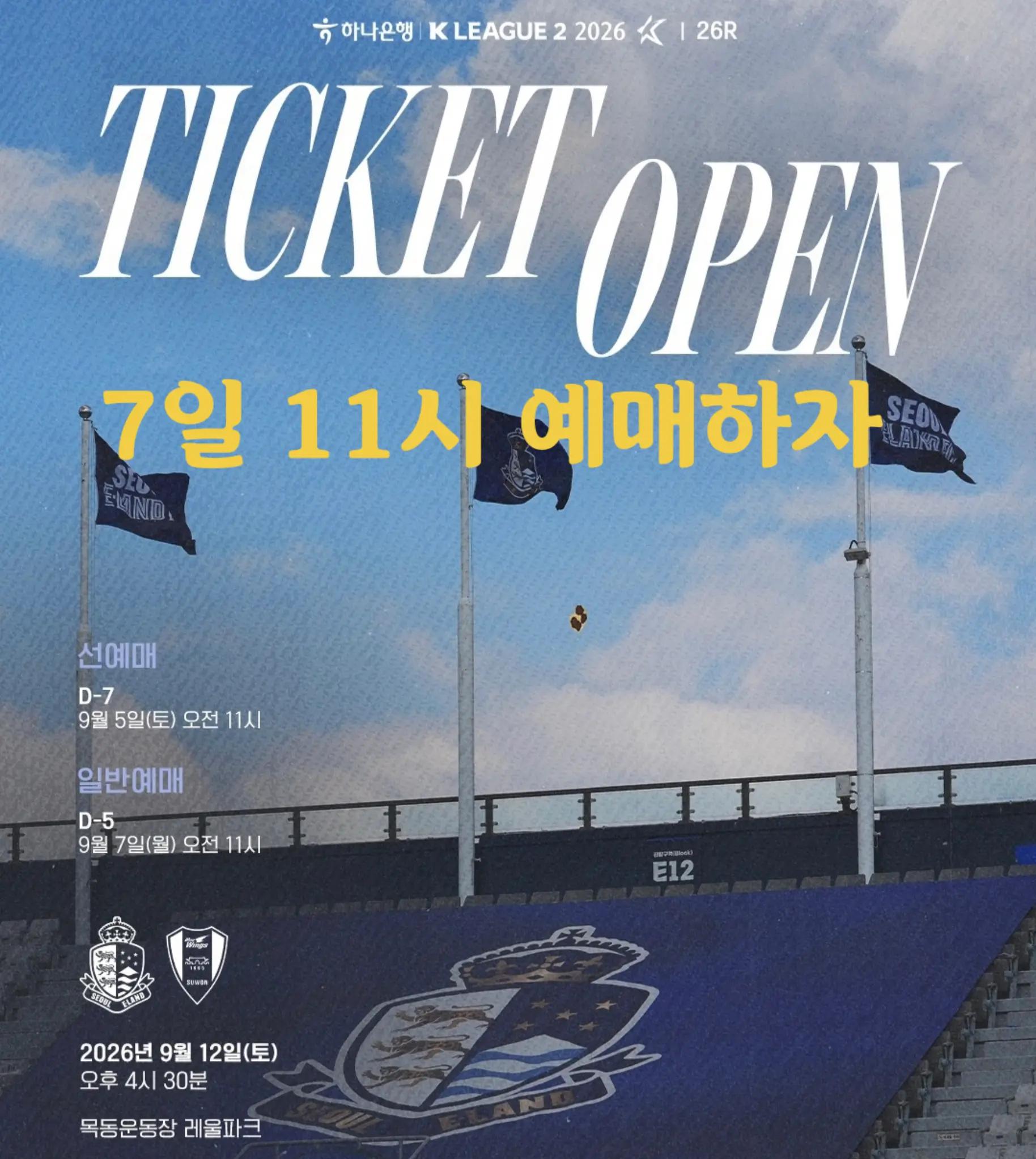 @썩은참치 💙🤍❤️