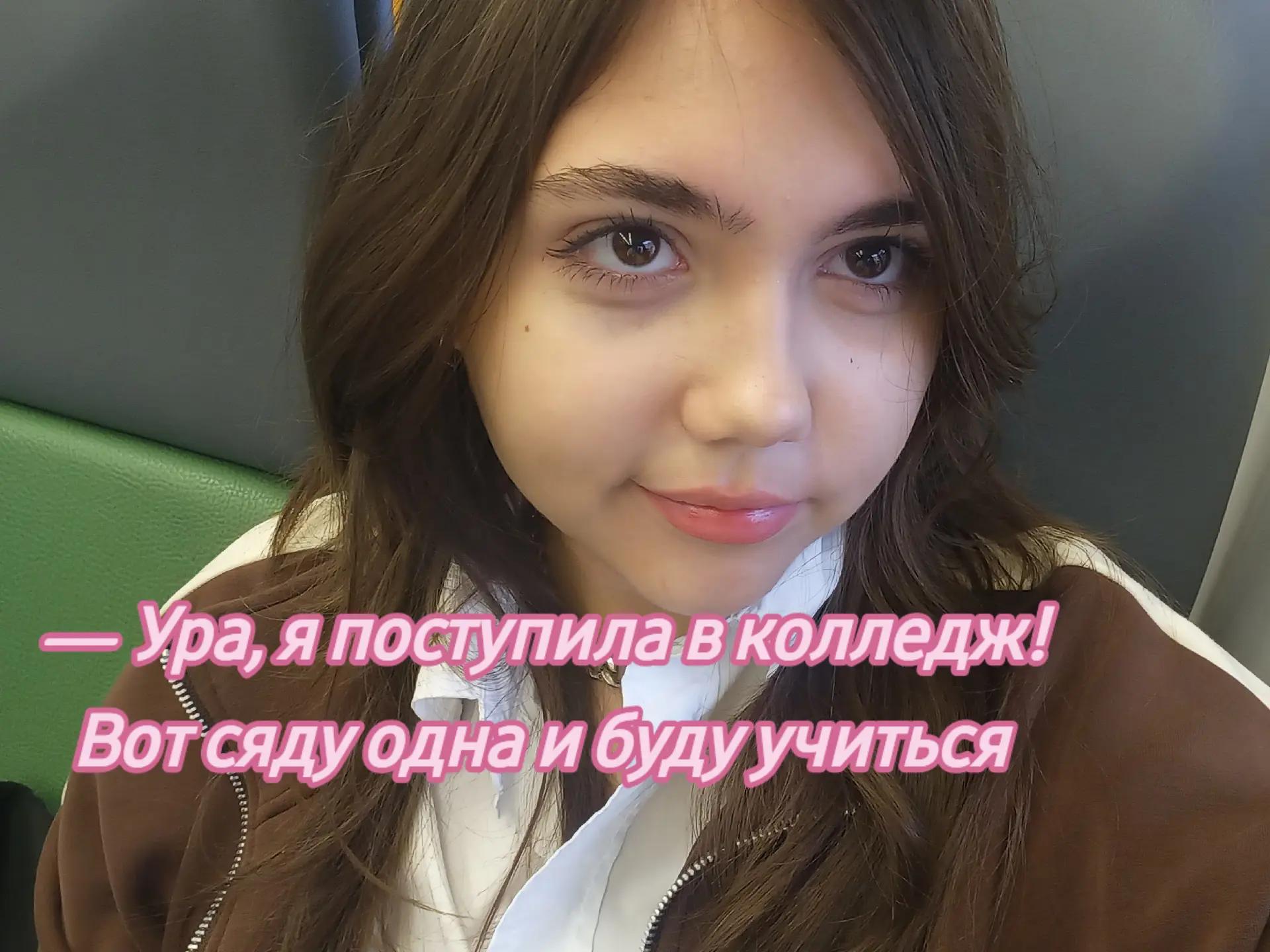 @Молли@