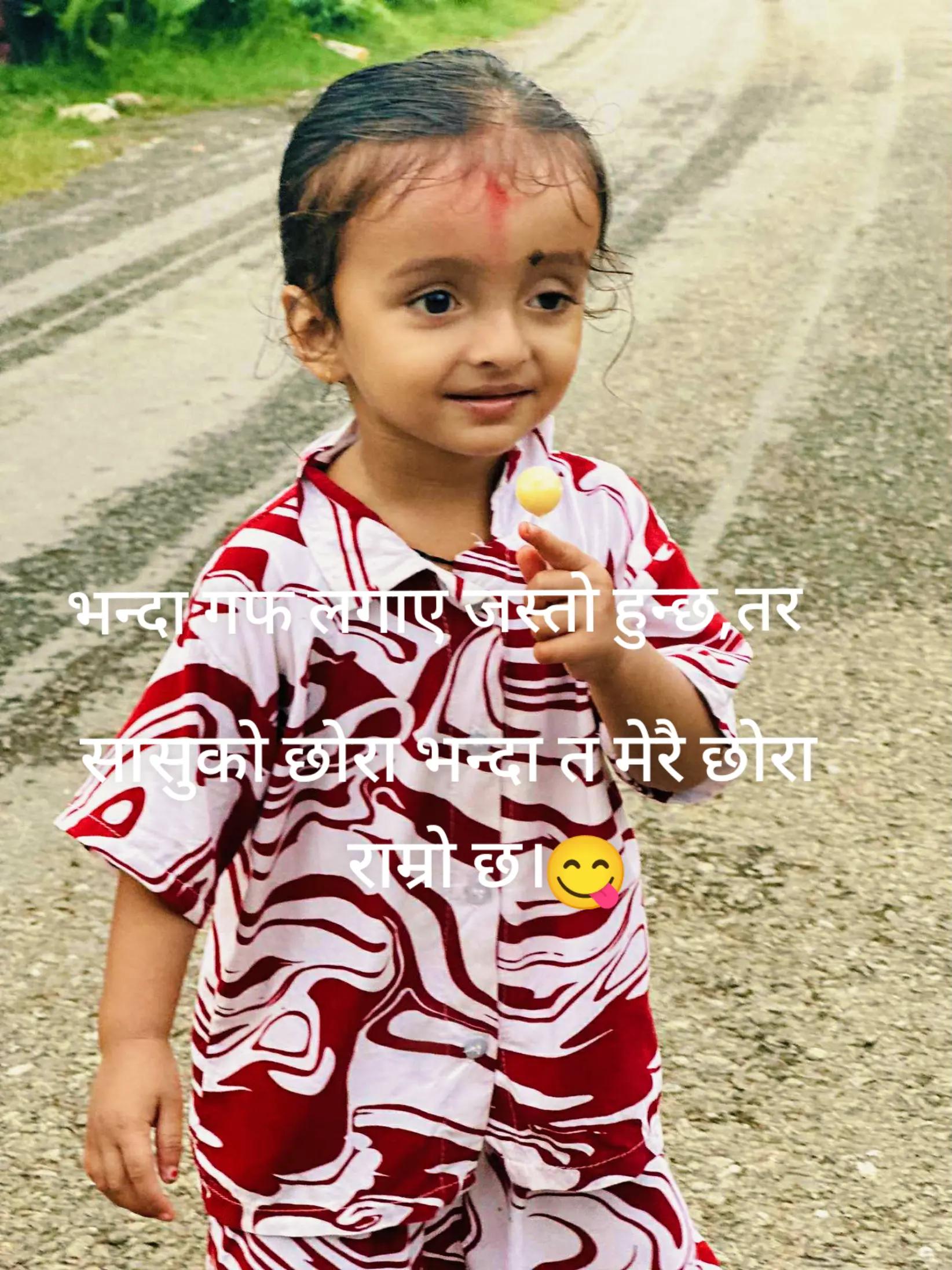 @Saraswati Joshi8667