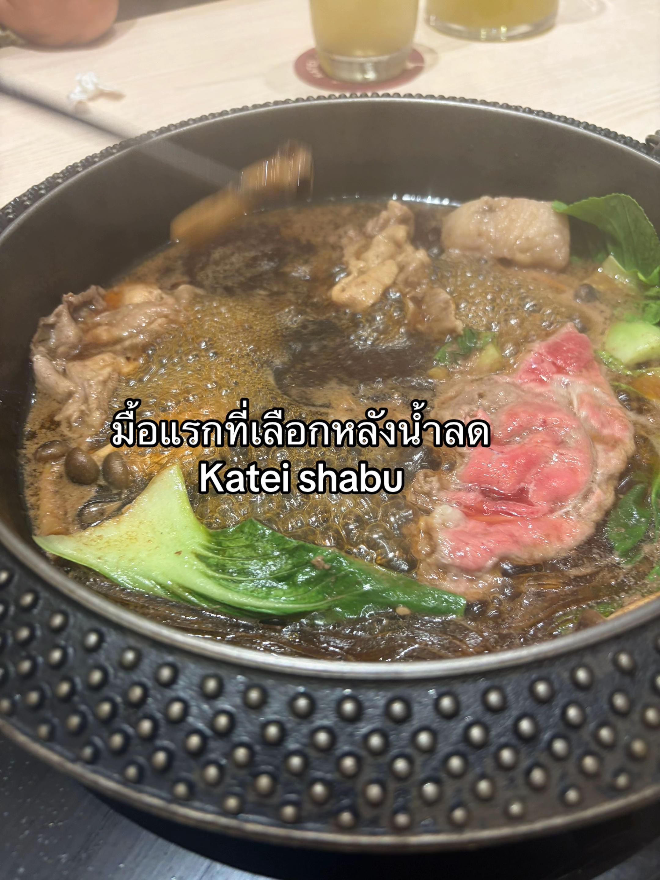 @สองรีวิ้วรีวิว