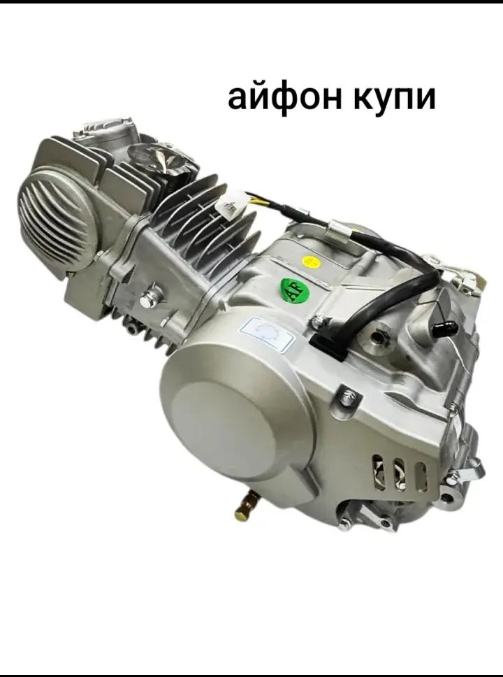 @Рива 2