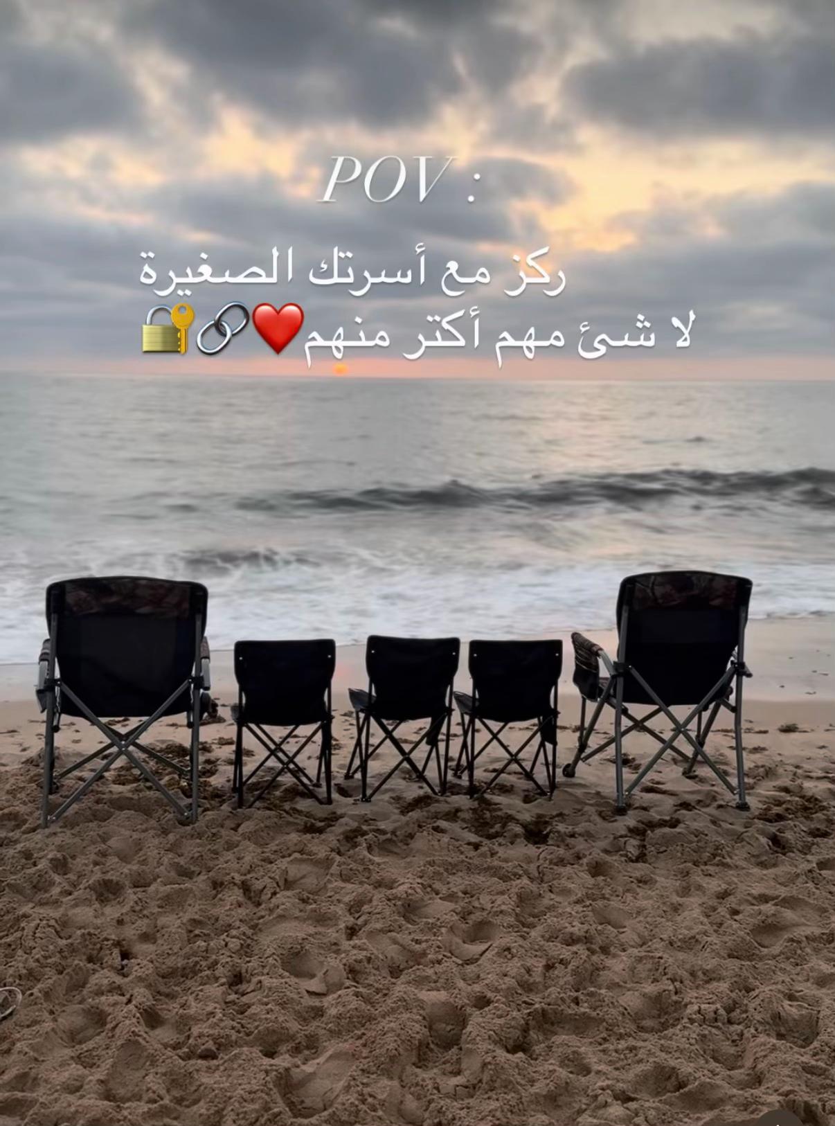 @الأمل 🇩🇪🇱🇾